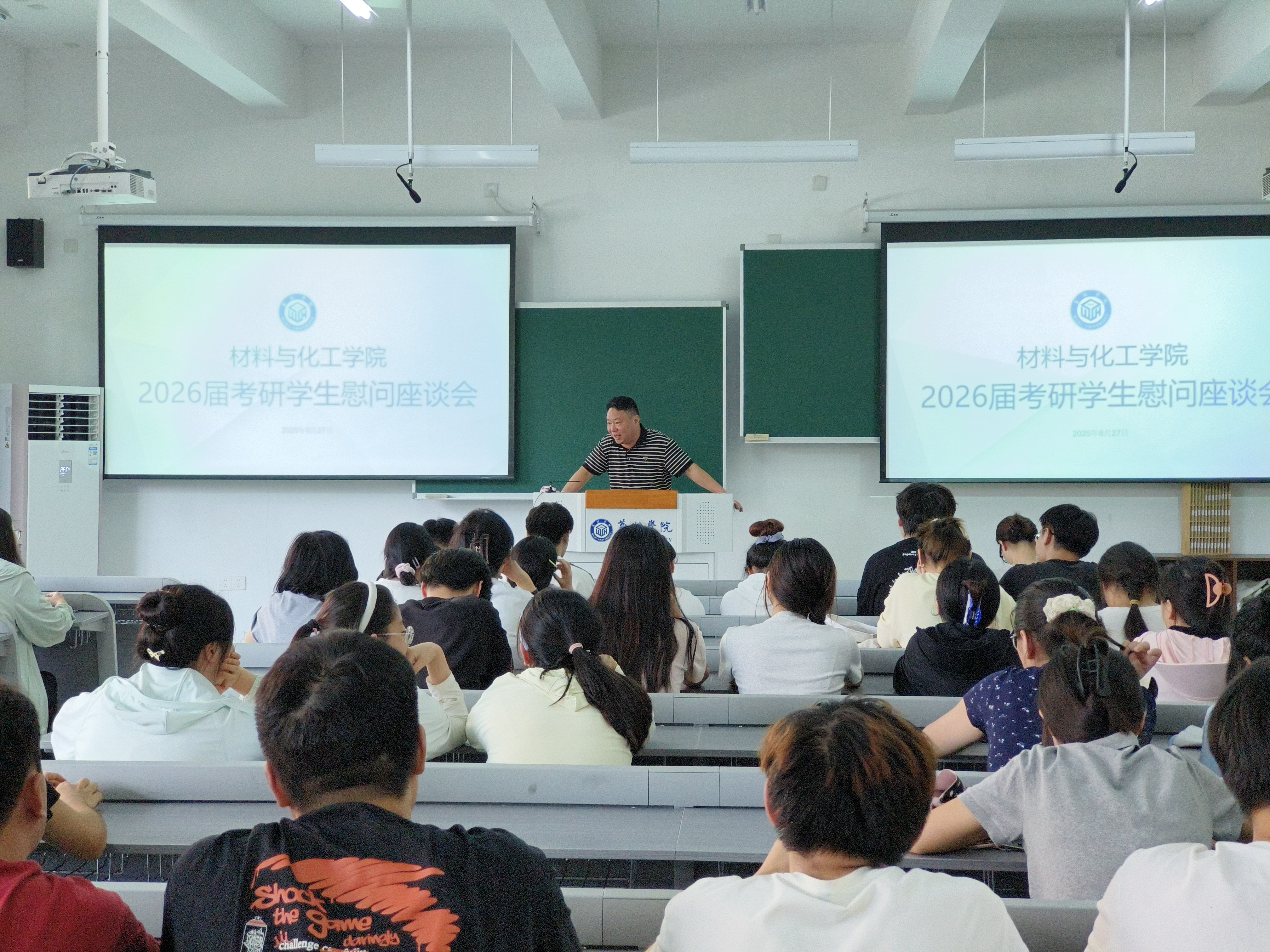 微信图片_20250829122006.jpg