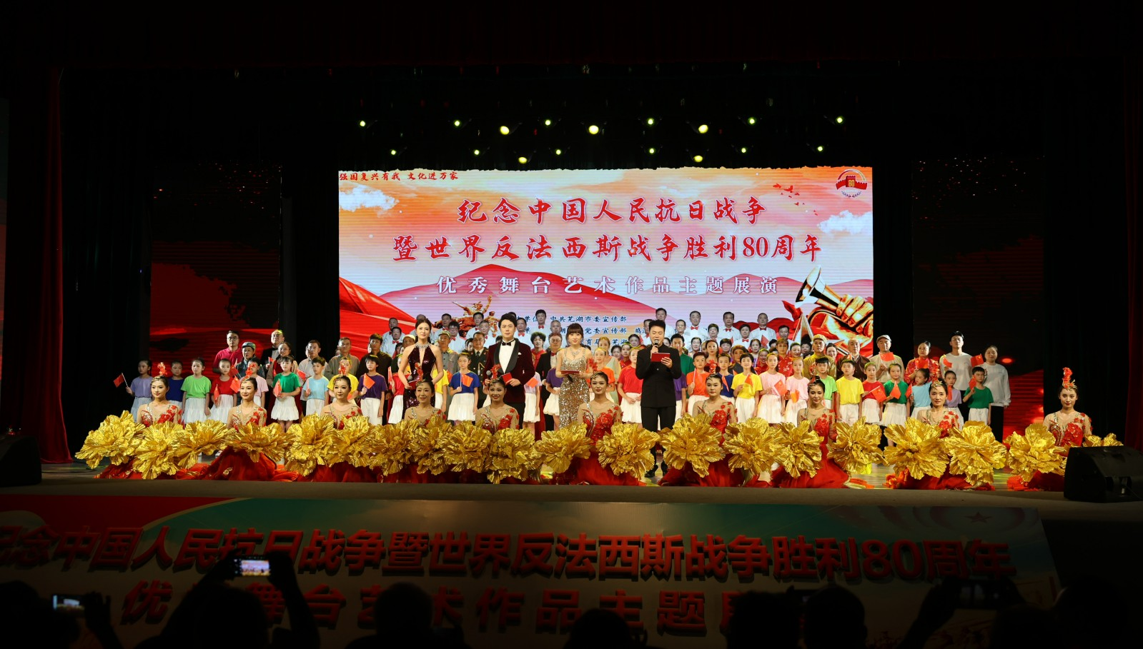 微信图片_20250905094509.png