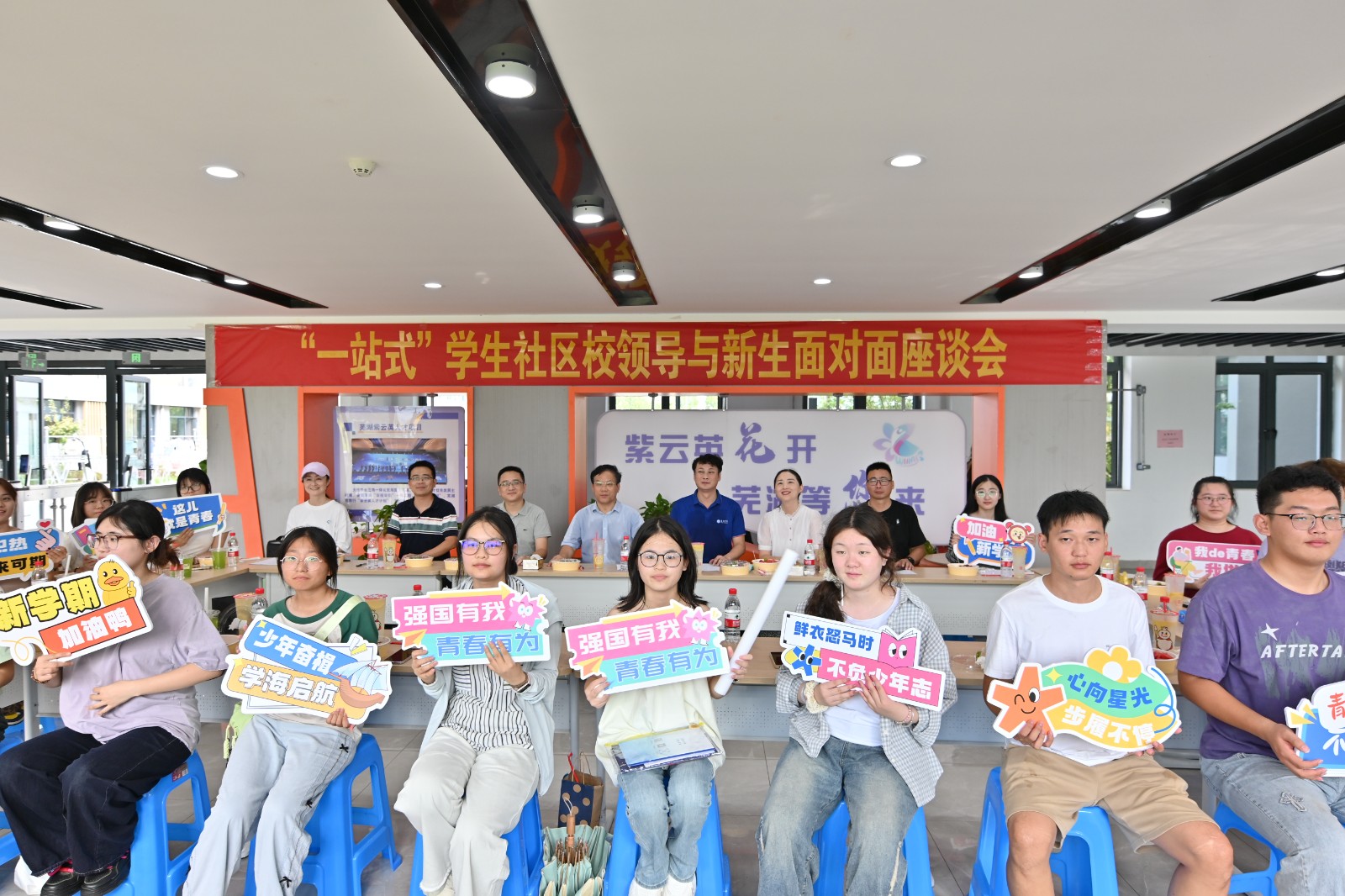 1757388950294093.jpg 微信图片_20250909113419.jpg