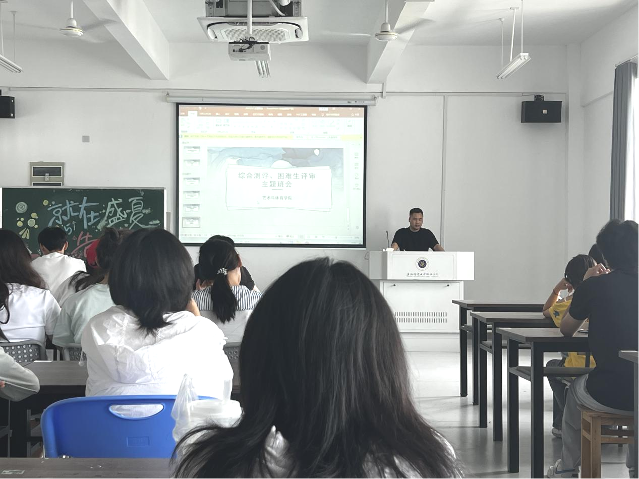 1757554690498744.png 图片4.png