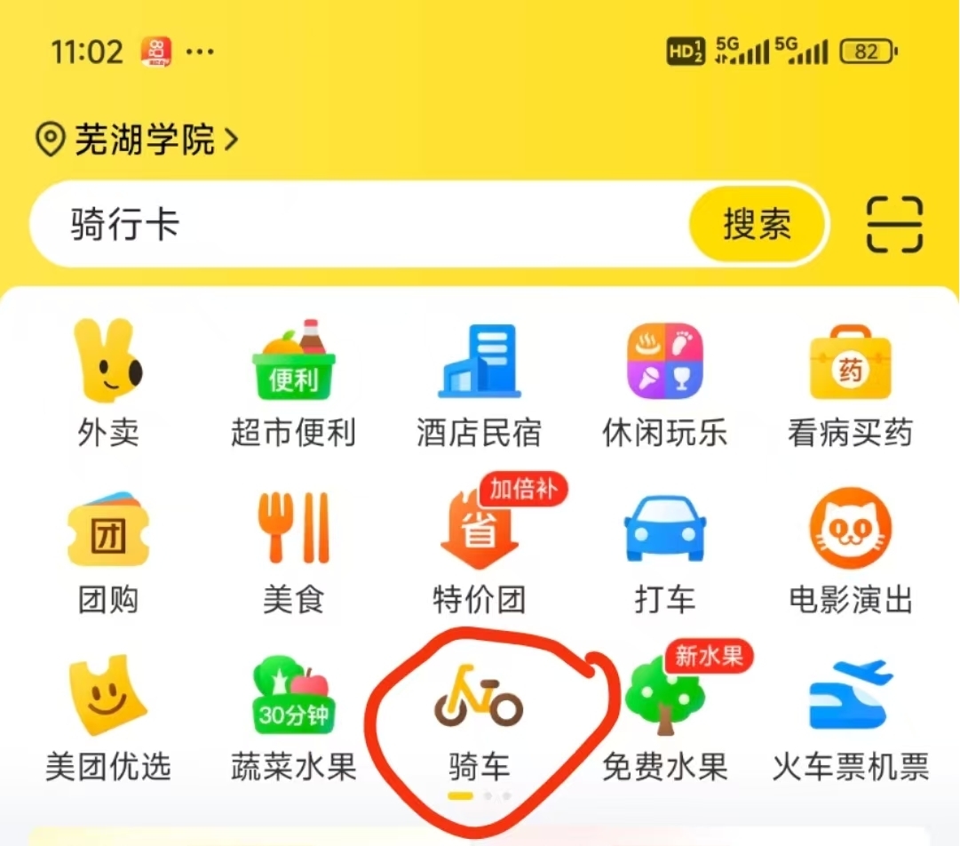 图片1.jpg