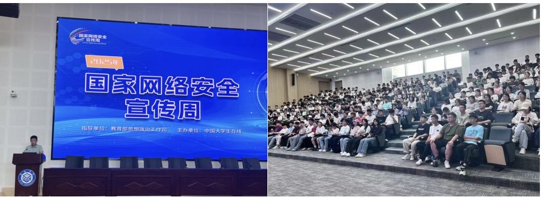 1758005516404334.jpg 微信图片_20250916145139_12_117.jpg