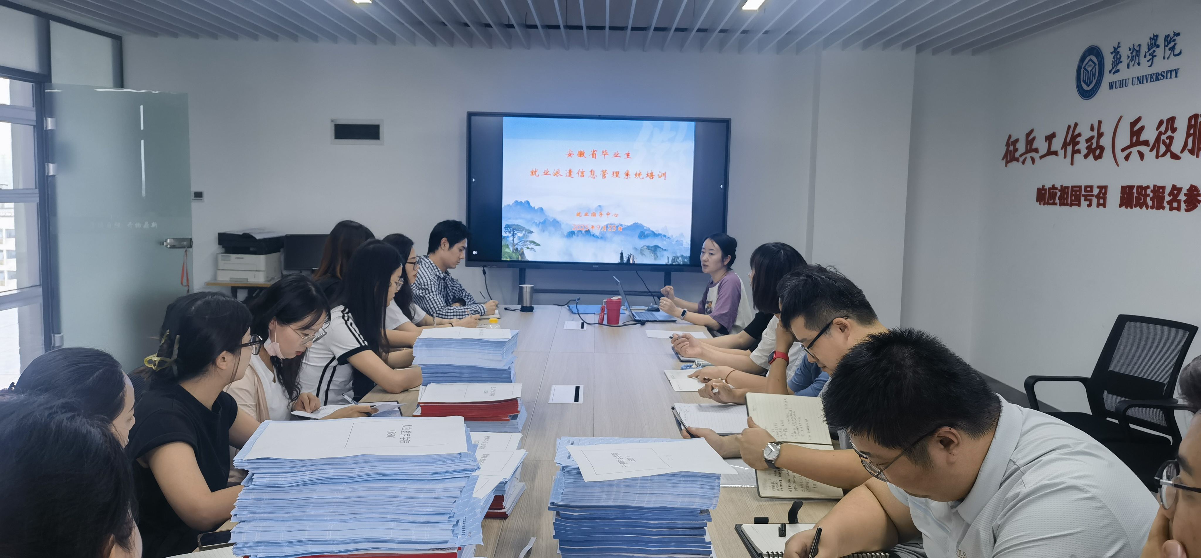 1758861069277720.jpg 微信图片_20250925154410_457_20.jpg