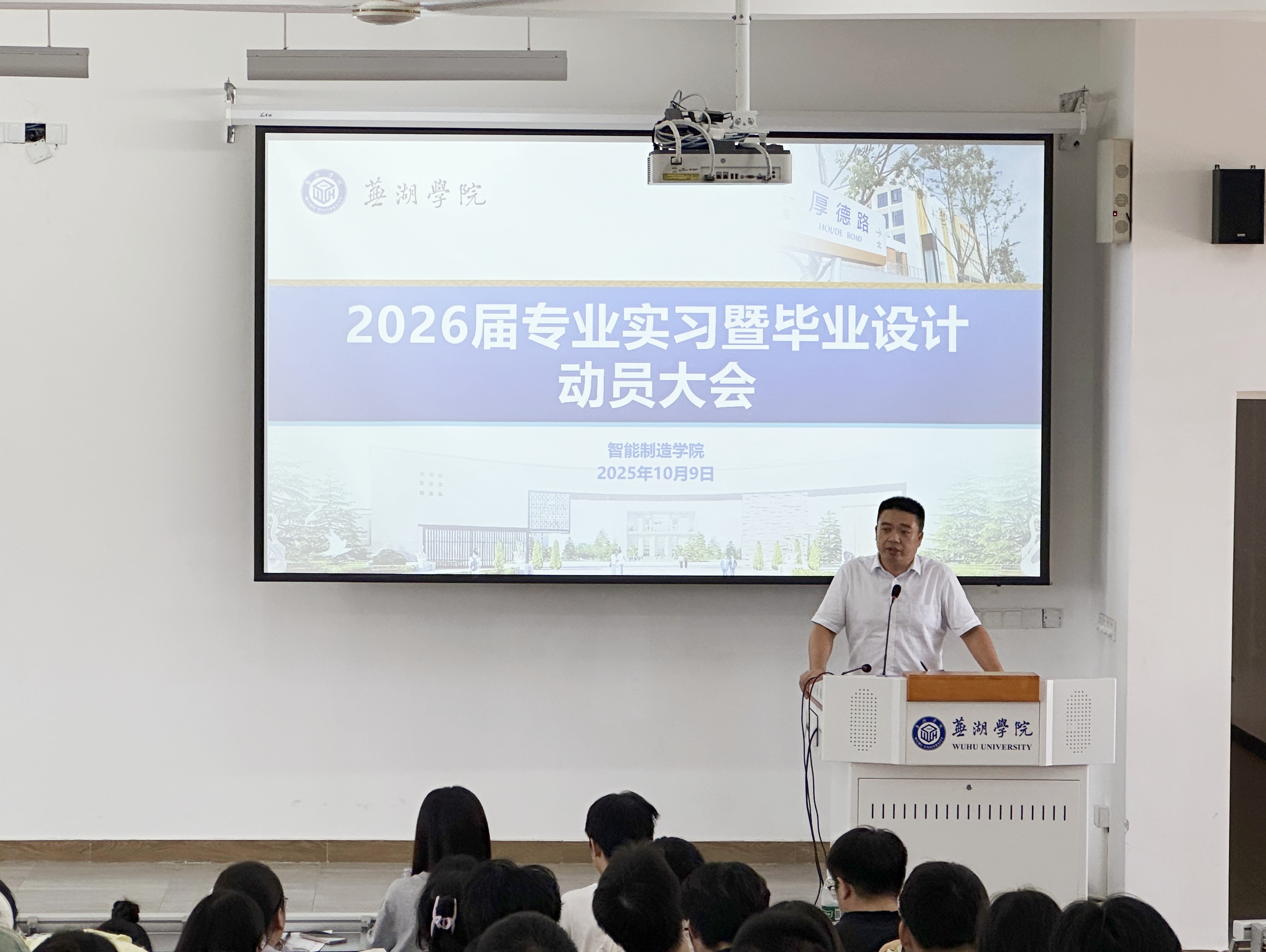 1760003697788576.jpg 微信图片_20251009175218_39_97.jpg