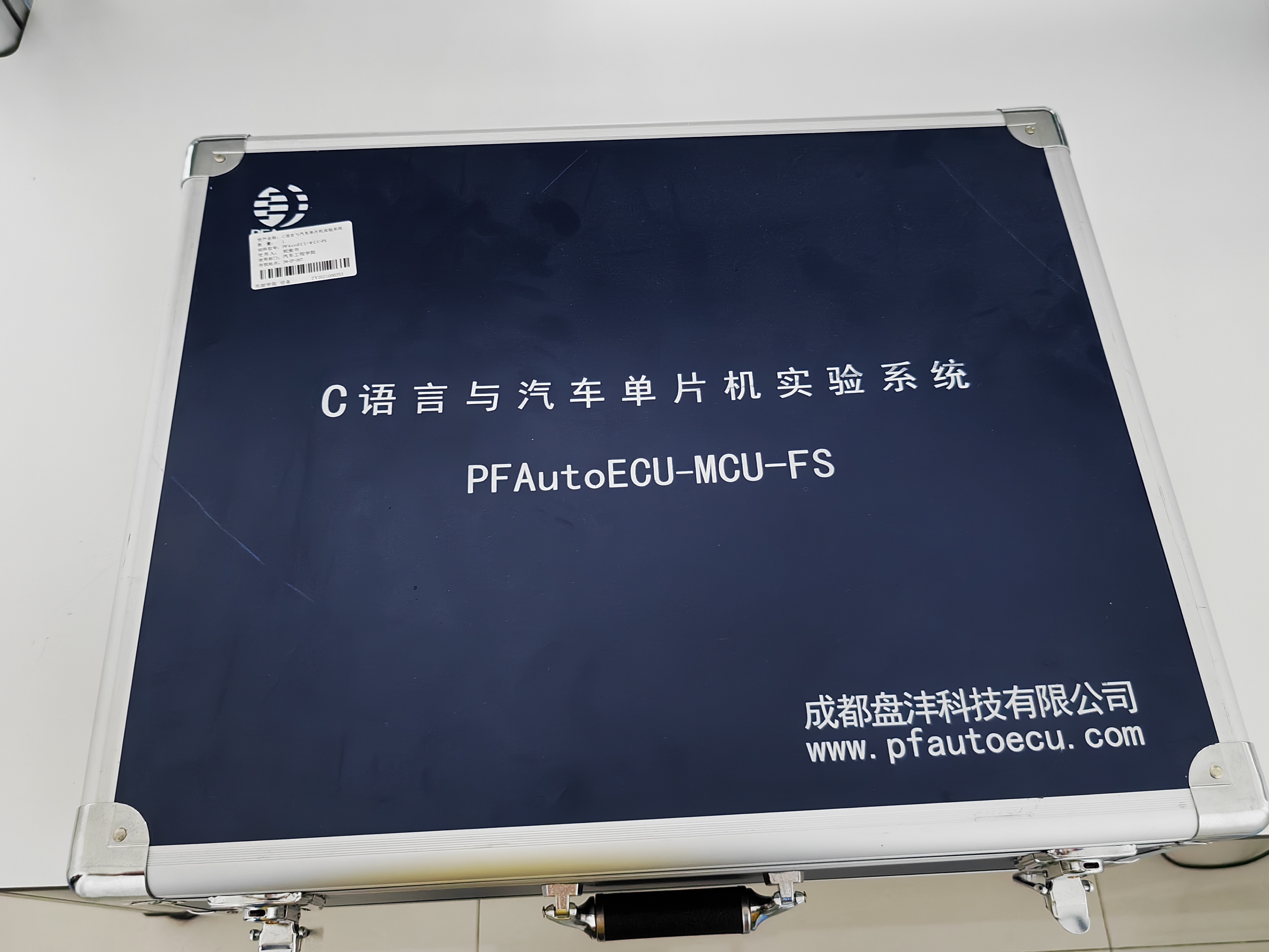 1760429285455592.jpg 微信图片_20251014122701_38_60.jpg
