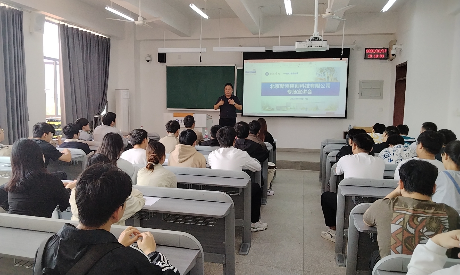 1760941462955177.jpg 微信图片_20251017163509_46_215.jpg