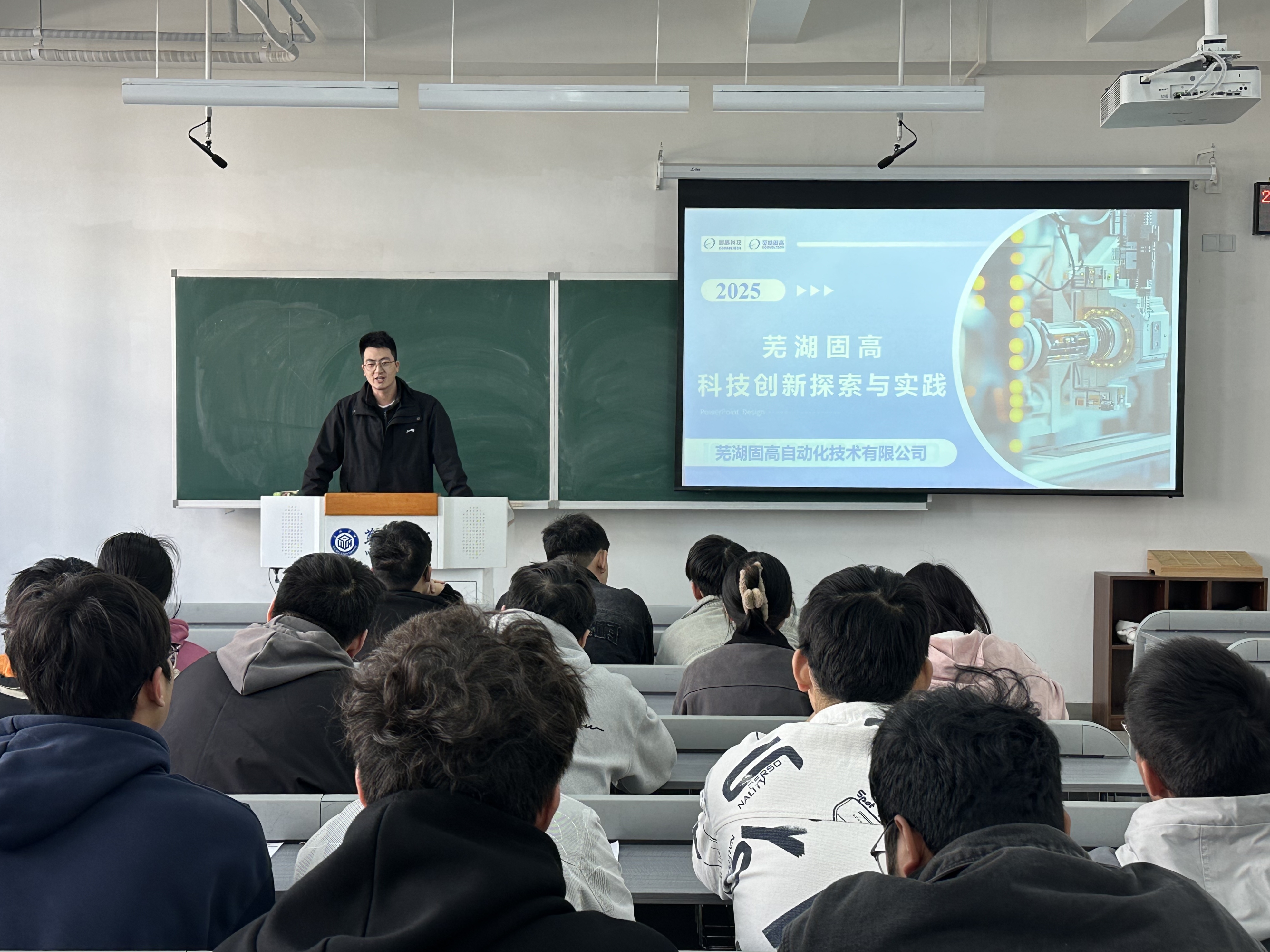 1761633725733513.jpg 微信图片_20251028143846_62_97.jpg
