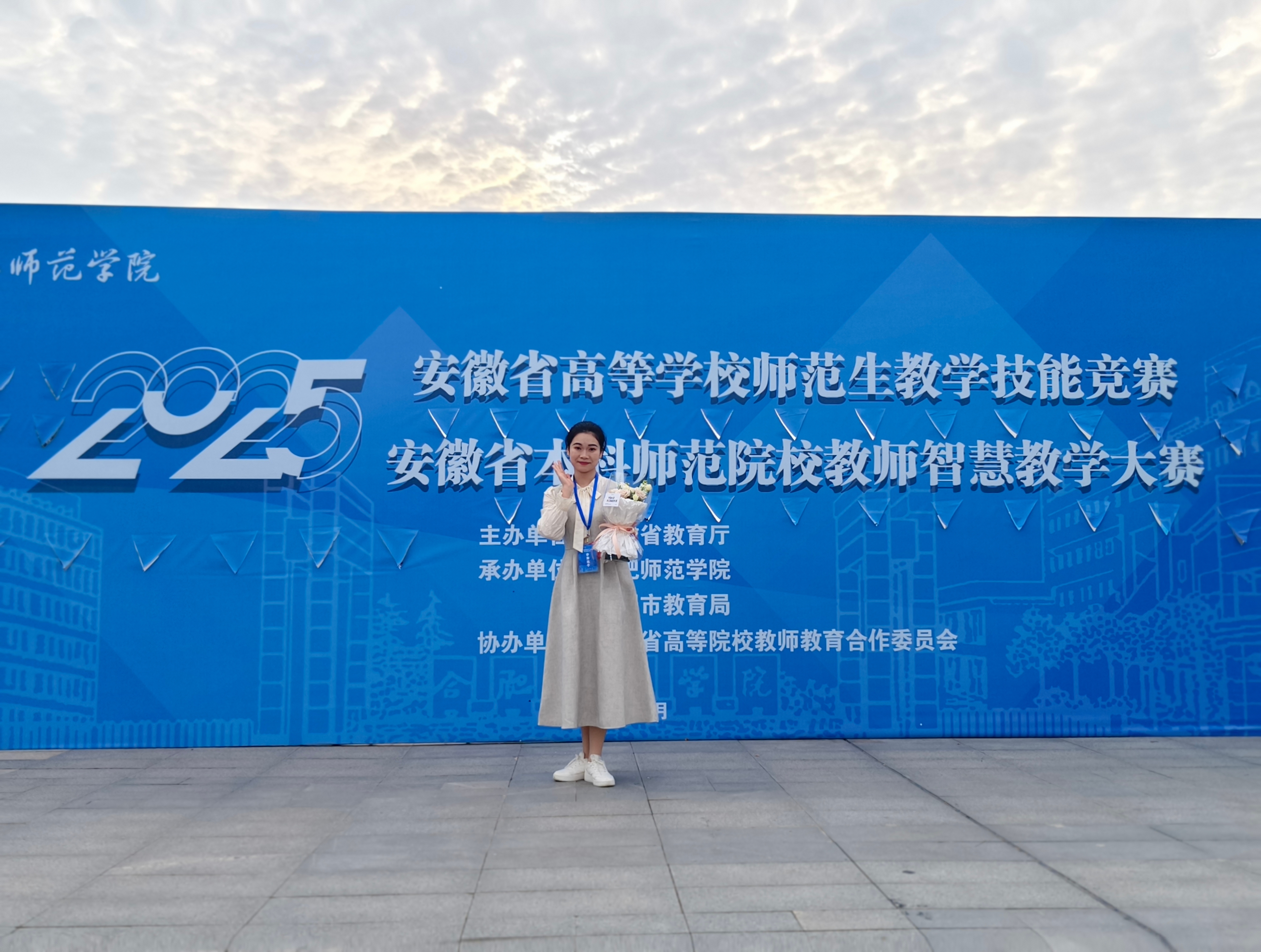 1762388901728589.jpg 微信图片_20251103171858.jpg