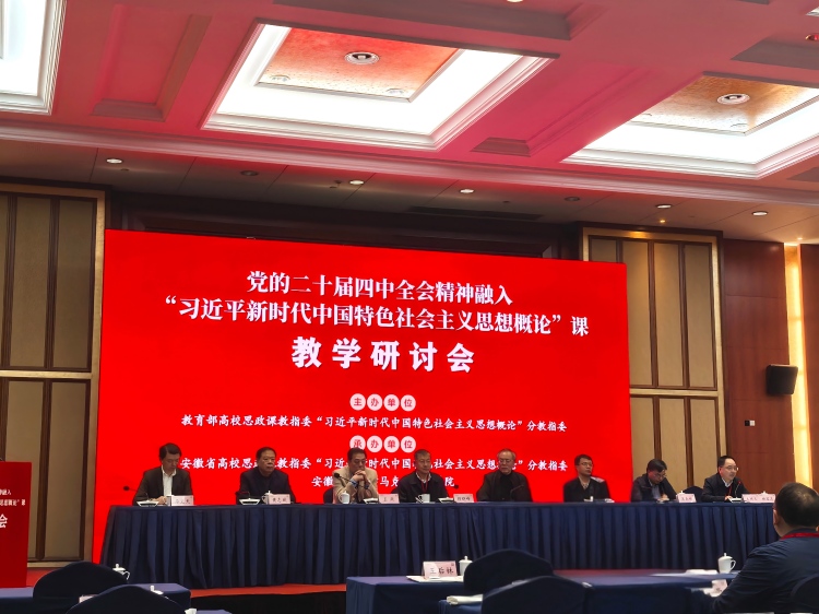 1762658458470735.jpg 研讨会01-修改尺寸版.jpg