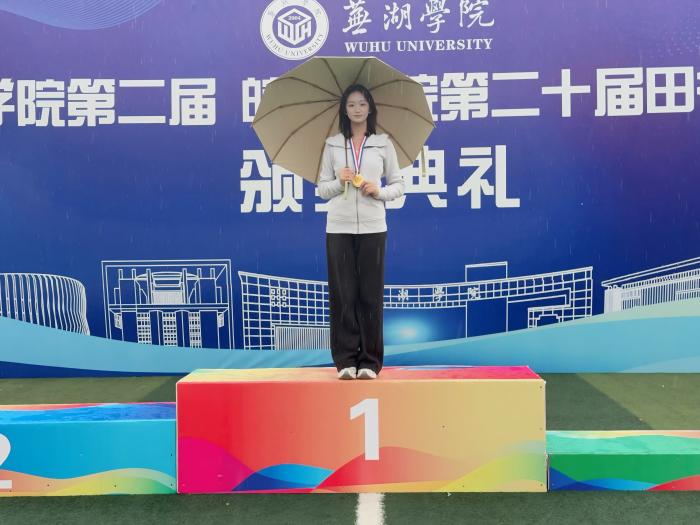 1762851417138897.jpg 黄安琪(1).jpg