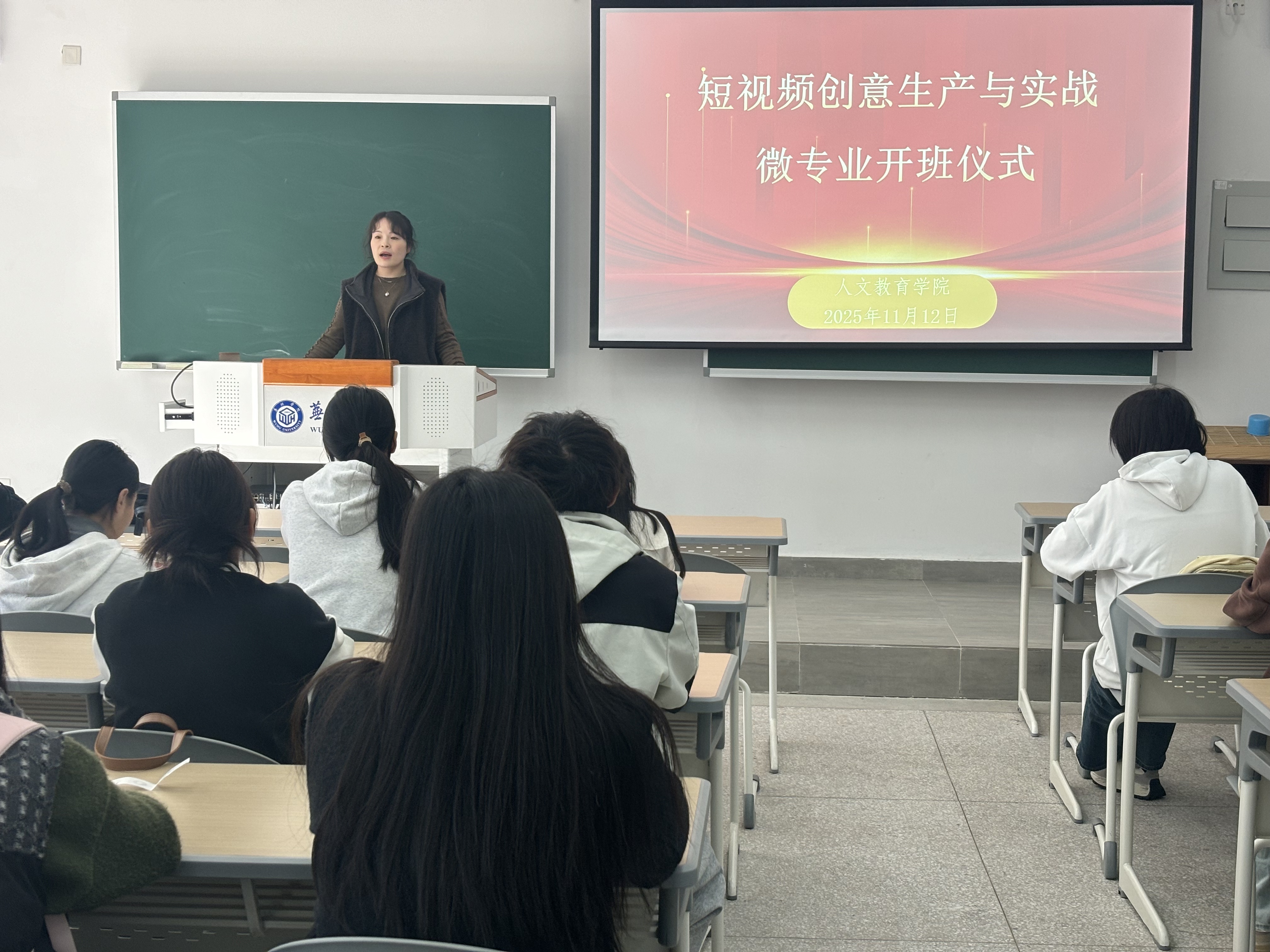 1763022216622699.jpg 微信图片_20251113090238.jpg