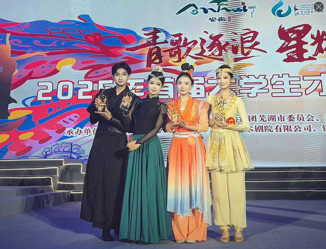 微信图片_20251120152606.png