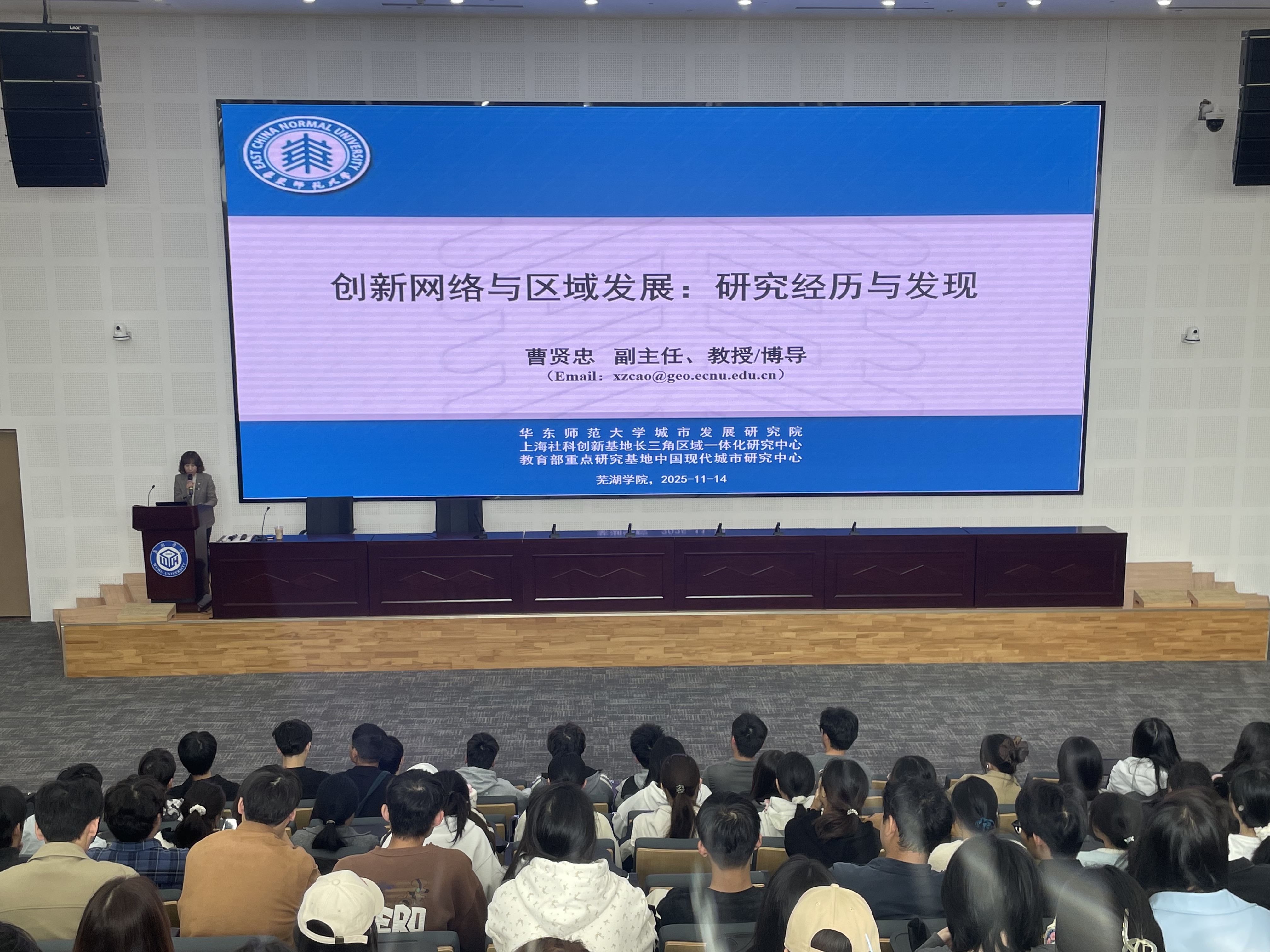 1763953387830720.jpg 微信图片_20251124110042.jpg