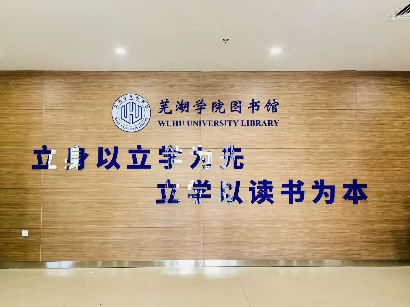 1764213301164480.jpg 微信图片_20251127105751_2341_18.jpg