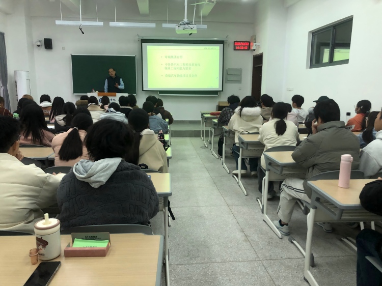 1764833414412367.jpg 李康讲座照片2(宽750).jpg