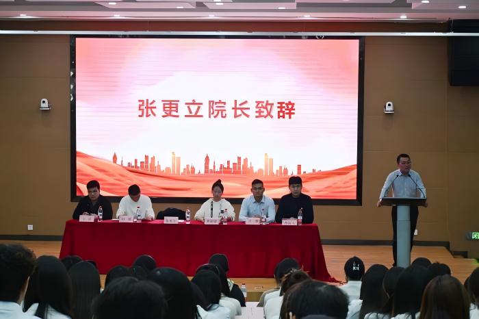 团代会4(1).jpg
