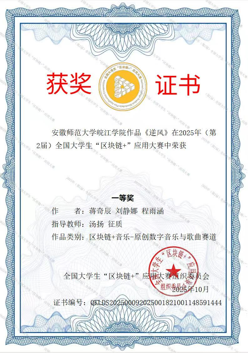 1765249679546351.png 图片1.png
