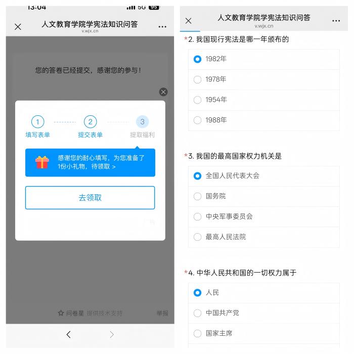 QQ图片20251211092549_副本(1).jpg