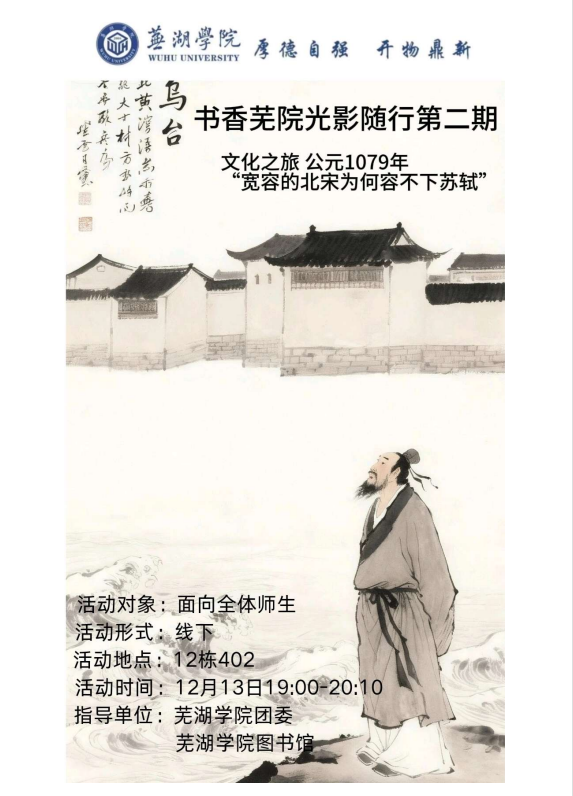 微_20251212164912_278_3.png