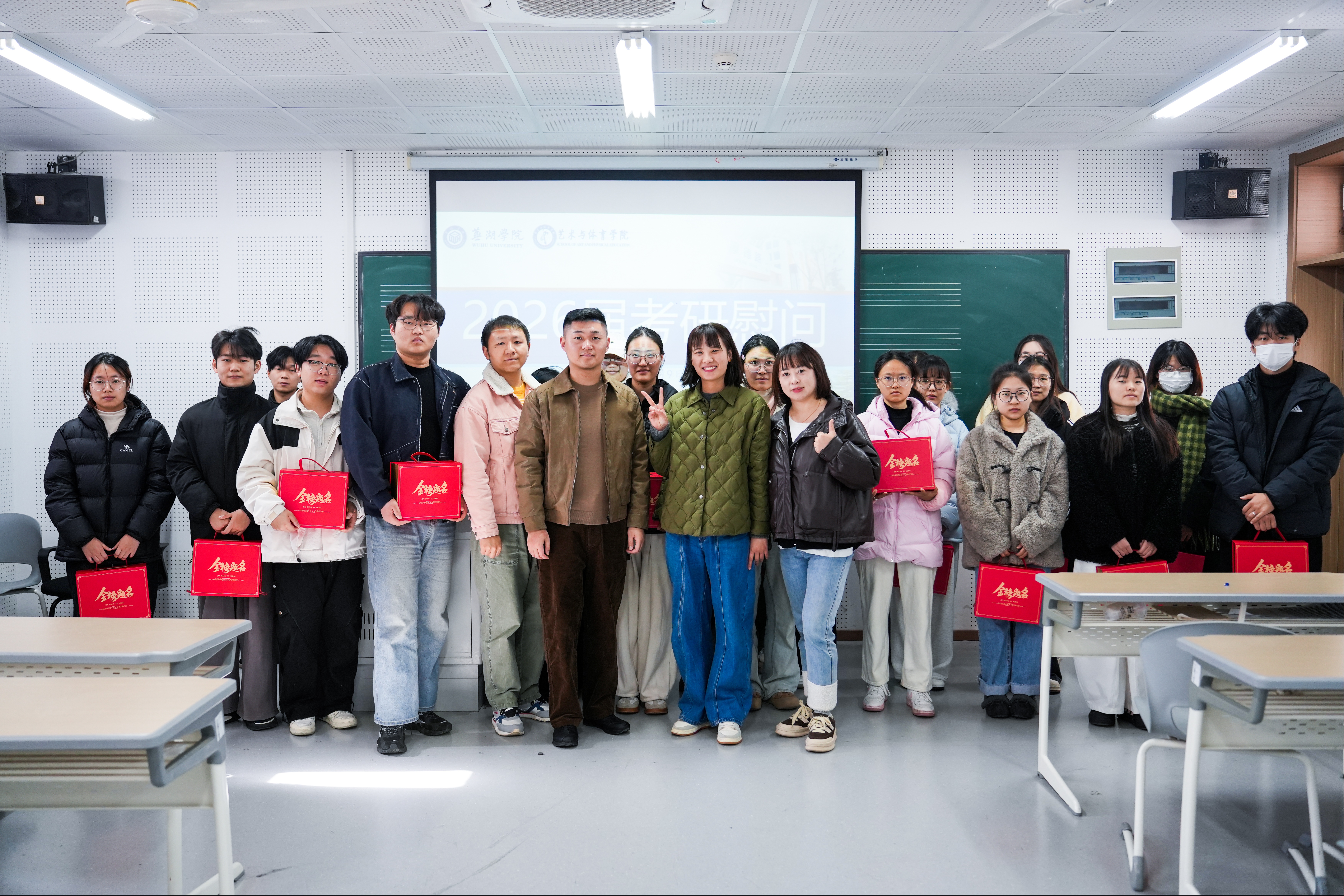 1765868717386963.jpg 微信图片_20251212085901_183_43.jpg