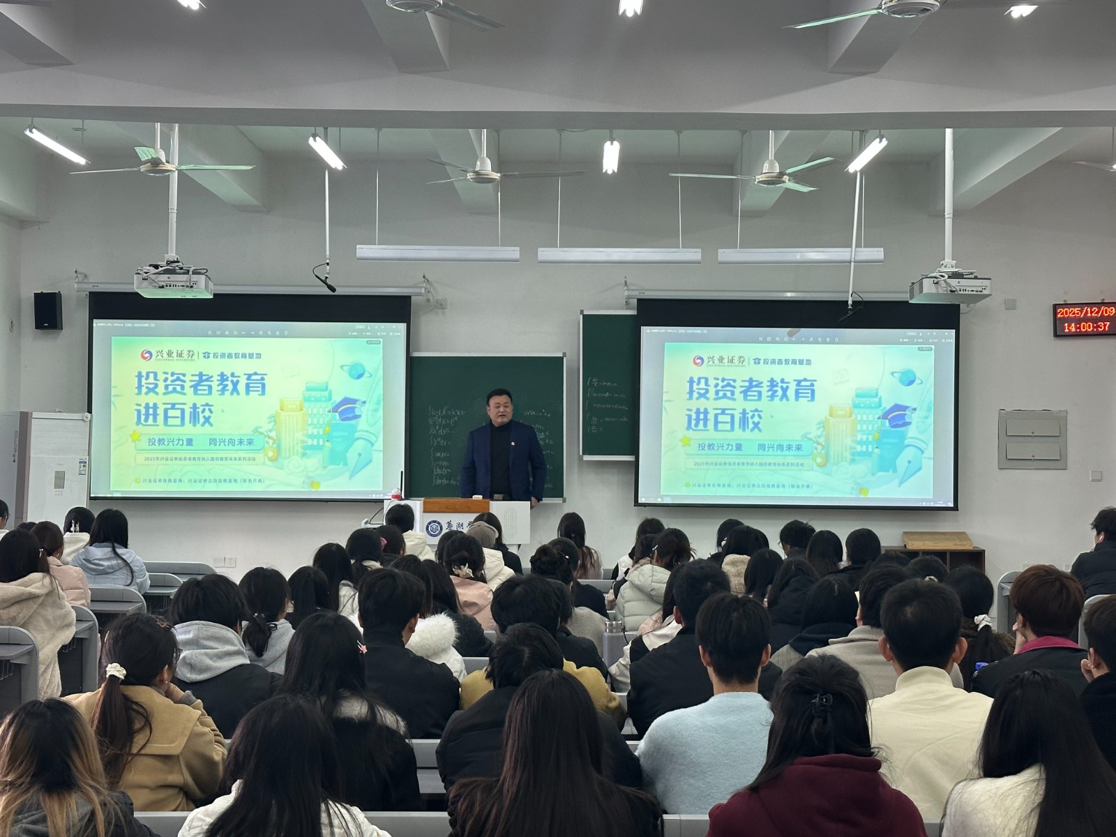 1765945662768309.jpg 微信图片_20251217122059.jpg