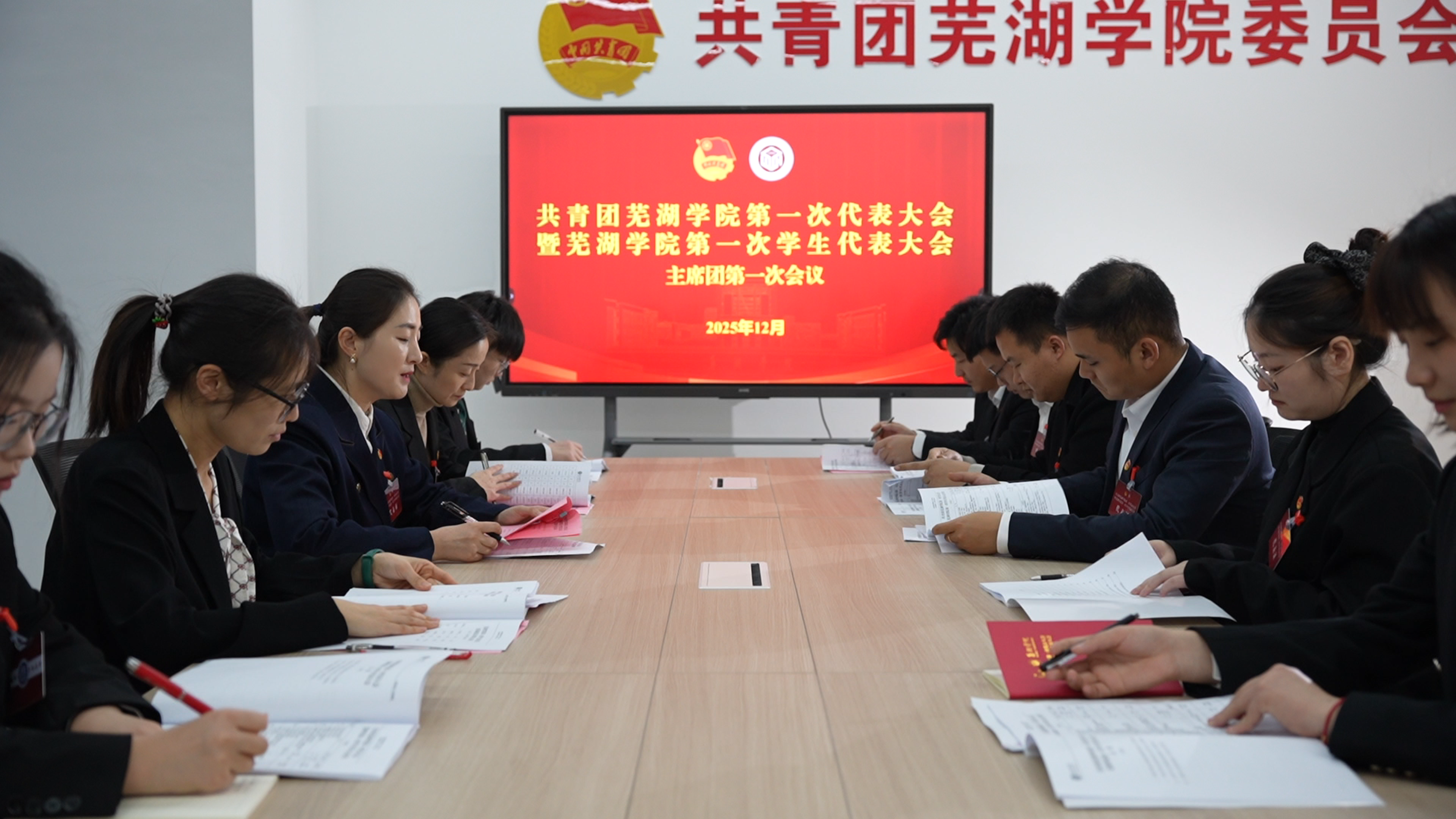 1766149387408753.png 微信图片_20251219205549_345_519.png