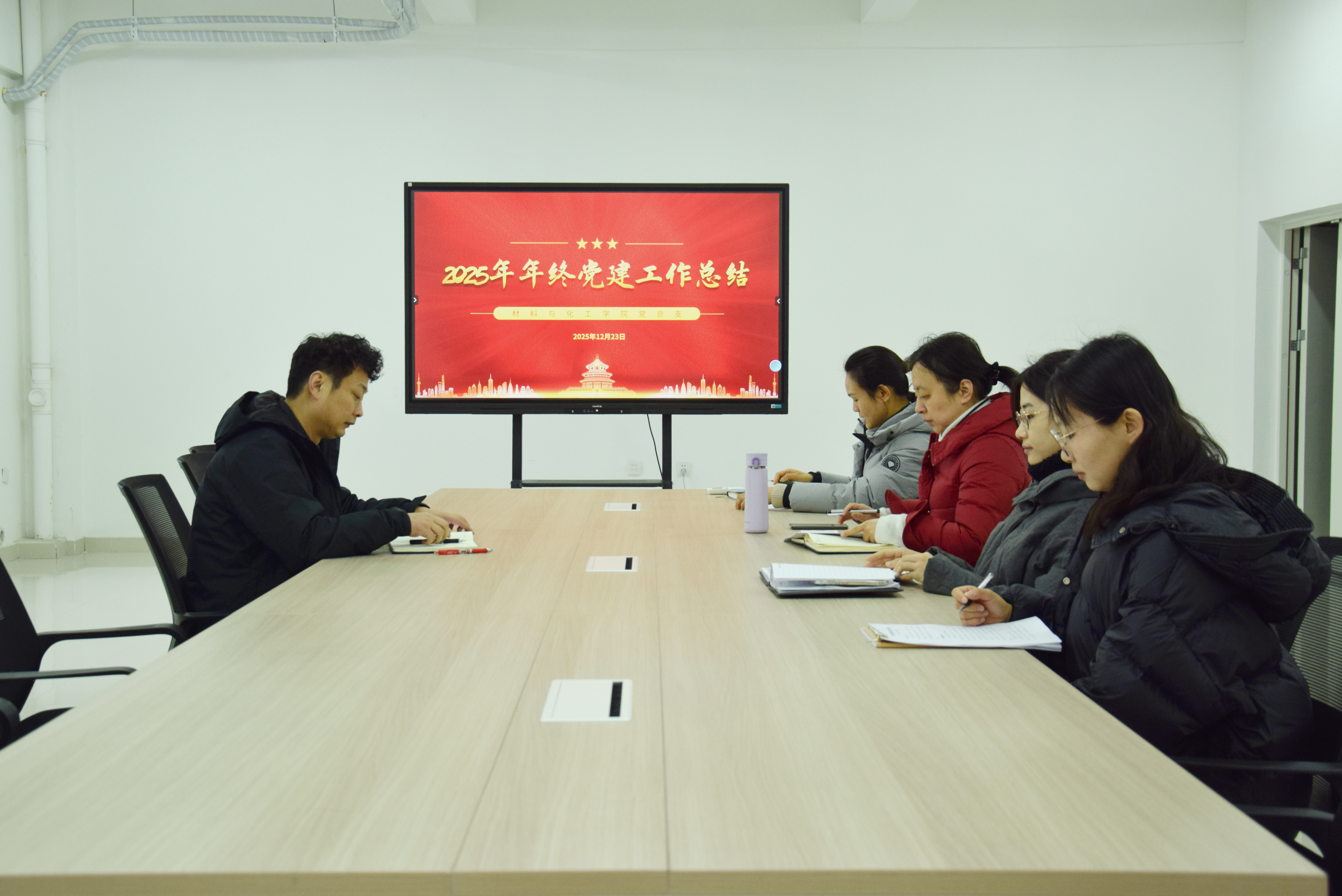 微信图片_20251223092903_325_8.jpg