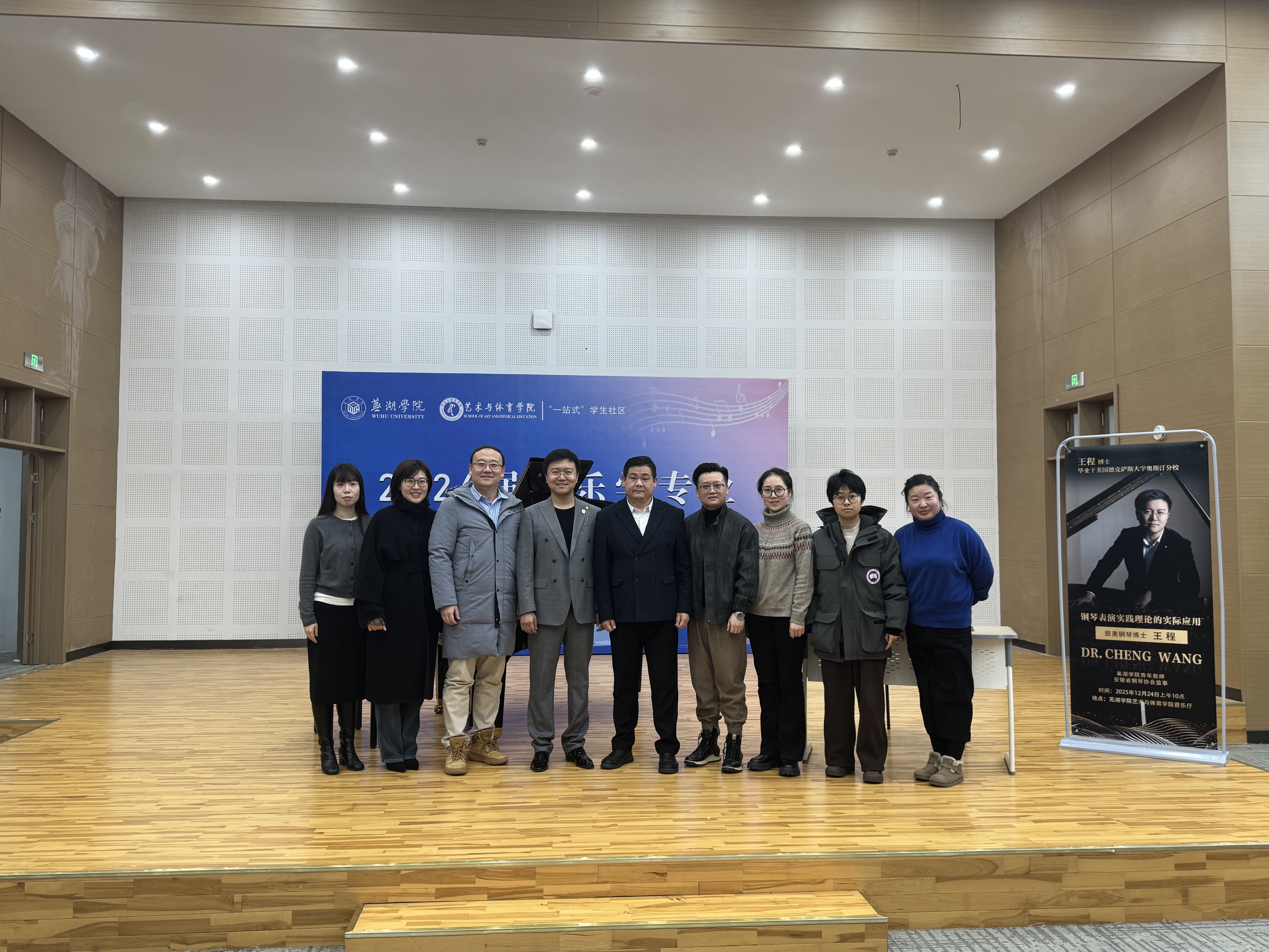1766734610731195.jpg 微信图片_20251225170231.jpg