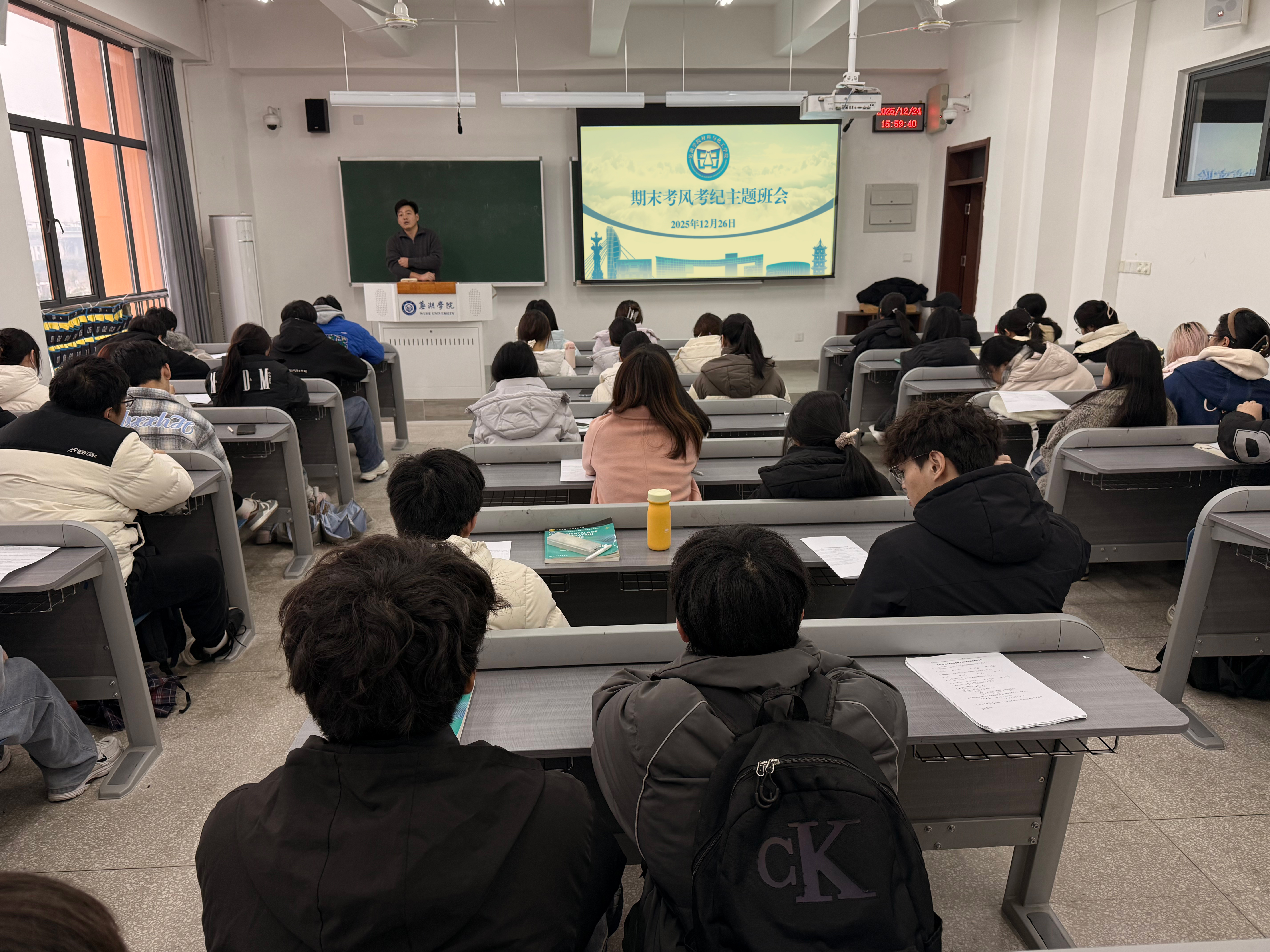 1767152403964395.jpg 微信图片_20251229095721_328_8.jpg