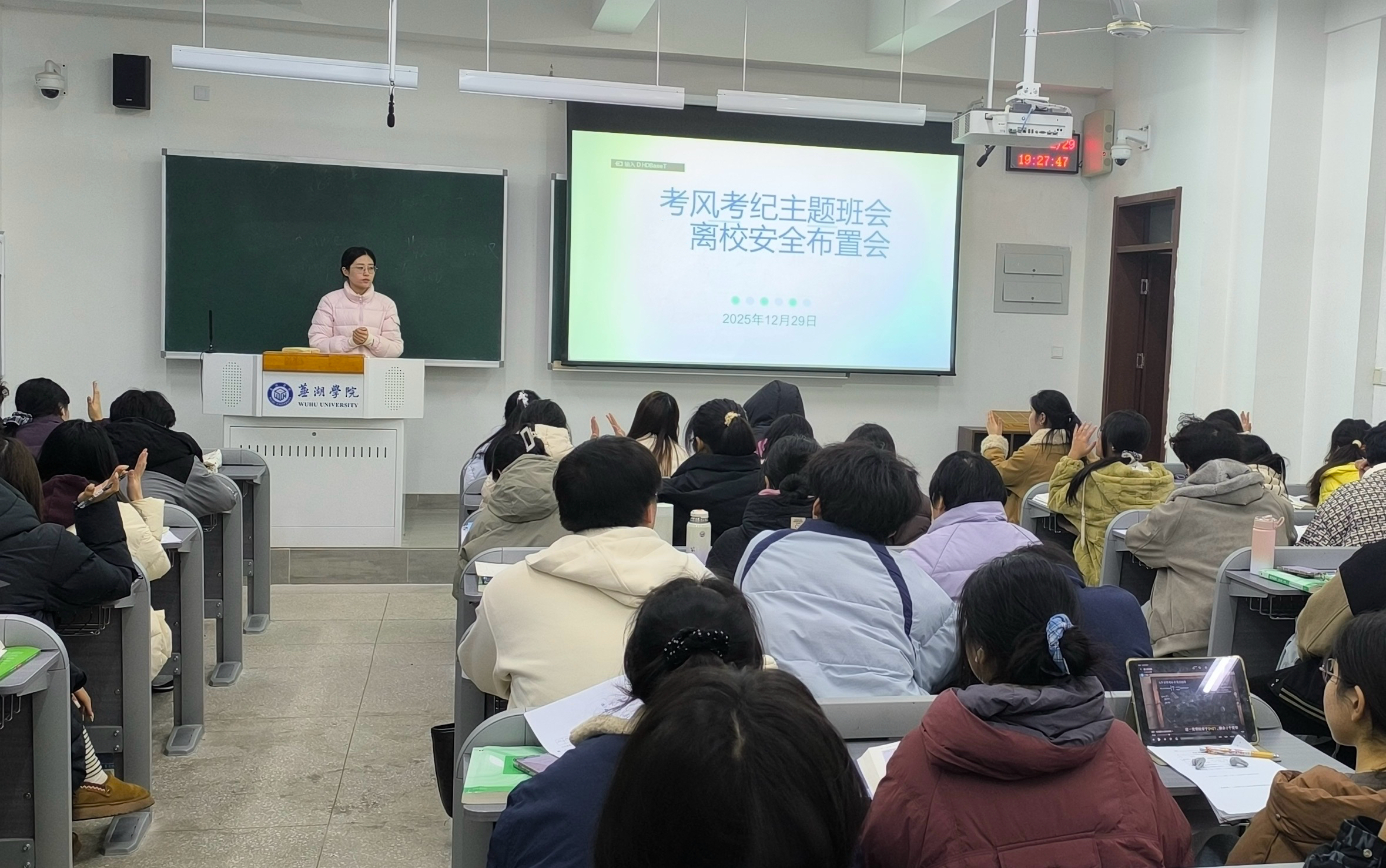 1767152421175451.jpg 微信图片_20251231113457_301_28.jpg