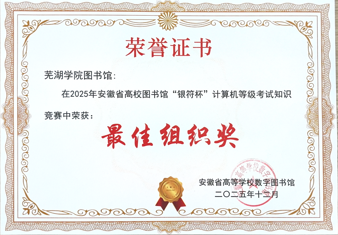 1767580427748596.png 捕获2.PNG