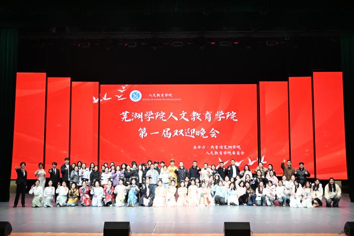 1767582316215746.jpg 双迎6(1).jpg