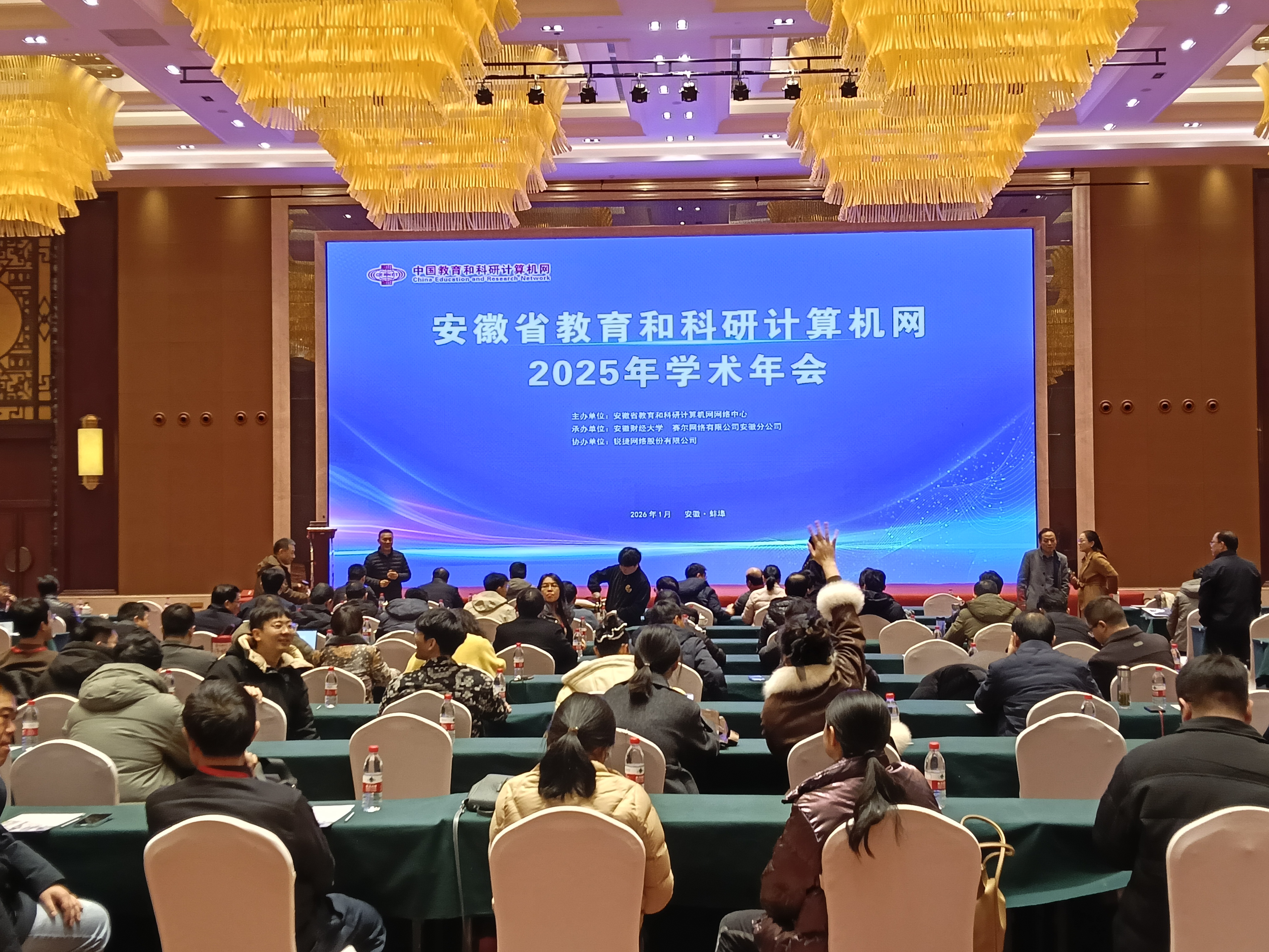1768565032136090.jpg 微信图片_20260116200330_149_133.jpg