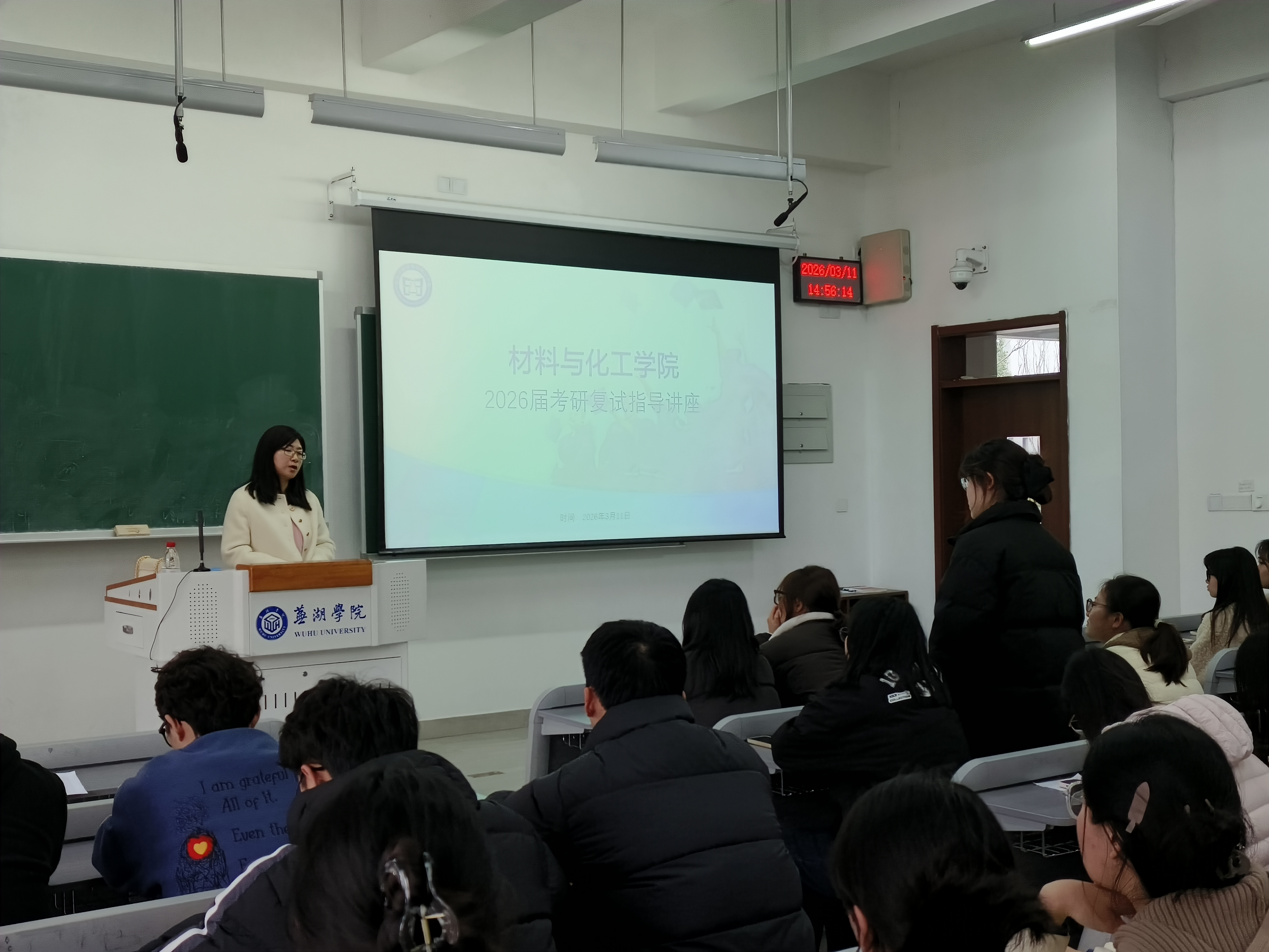 1773298851366279.jpg 微信图片_20260312145415_140_207.jpg