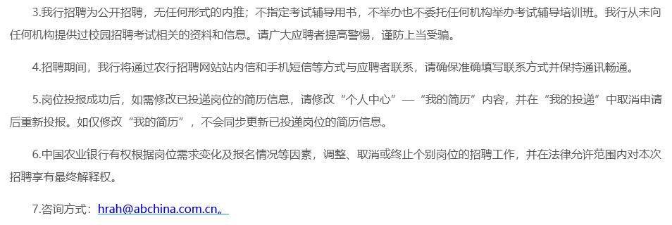 QQ20260313-101942.png