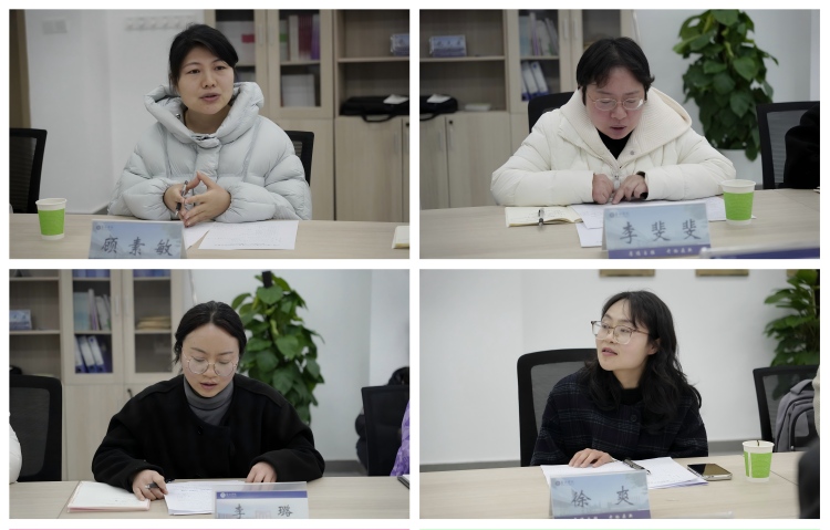 1773809924704572.jpg 研讨会02-修改尺寸版.jpg