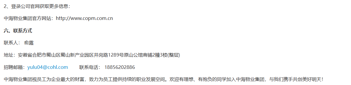 QQ20260320-111639.png