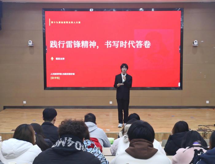 1774229225404630.jpg 金话筒1(1).jpg