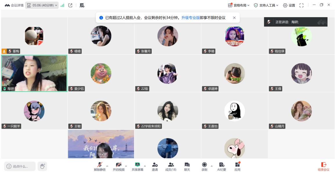 1774240592892323.png 图片3.png