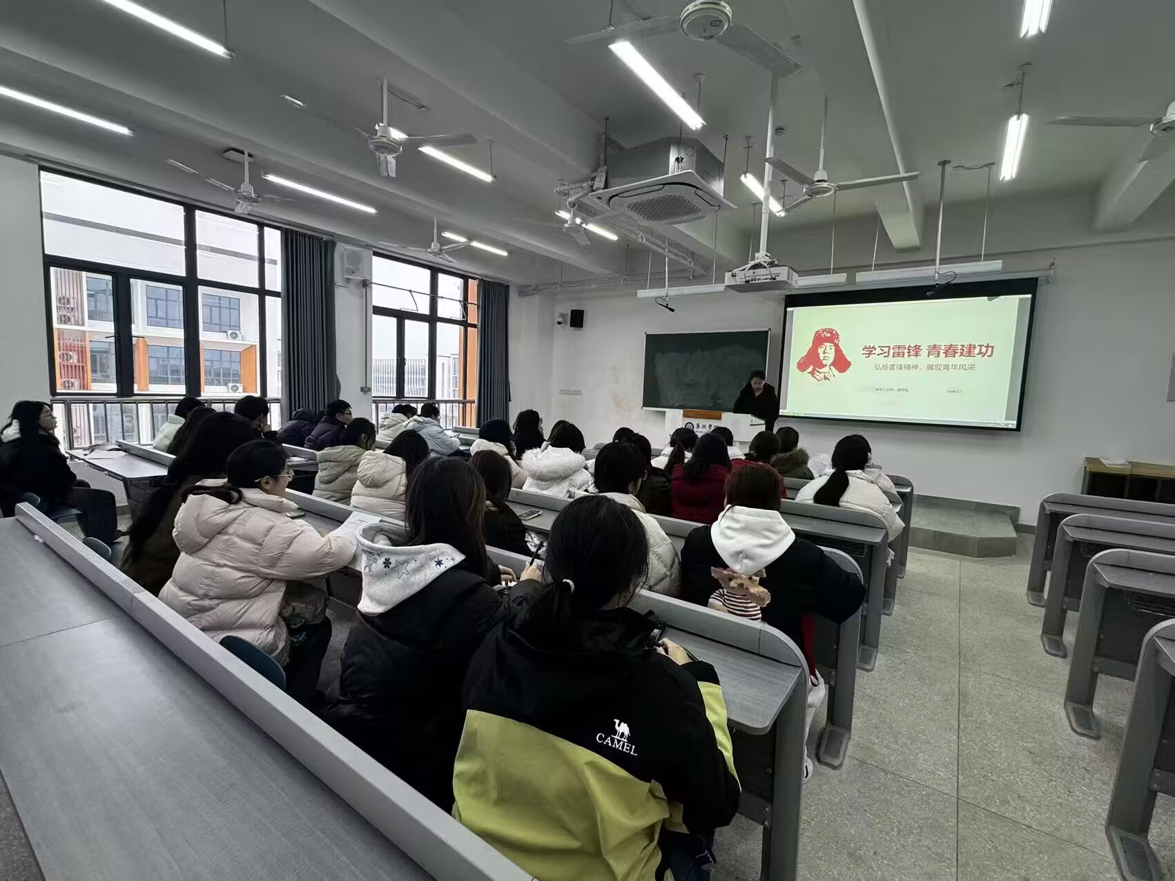 1774515892962134.jpg 25会计一班.jpg