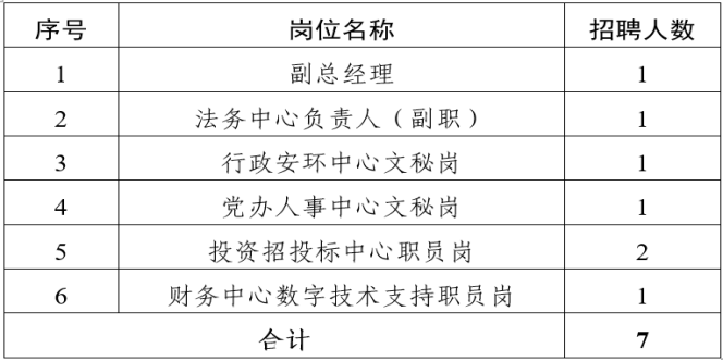 1774860774217482.png image.png