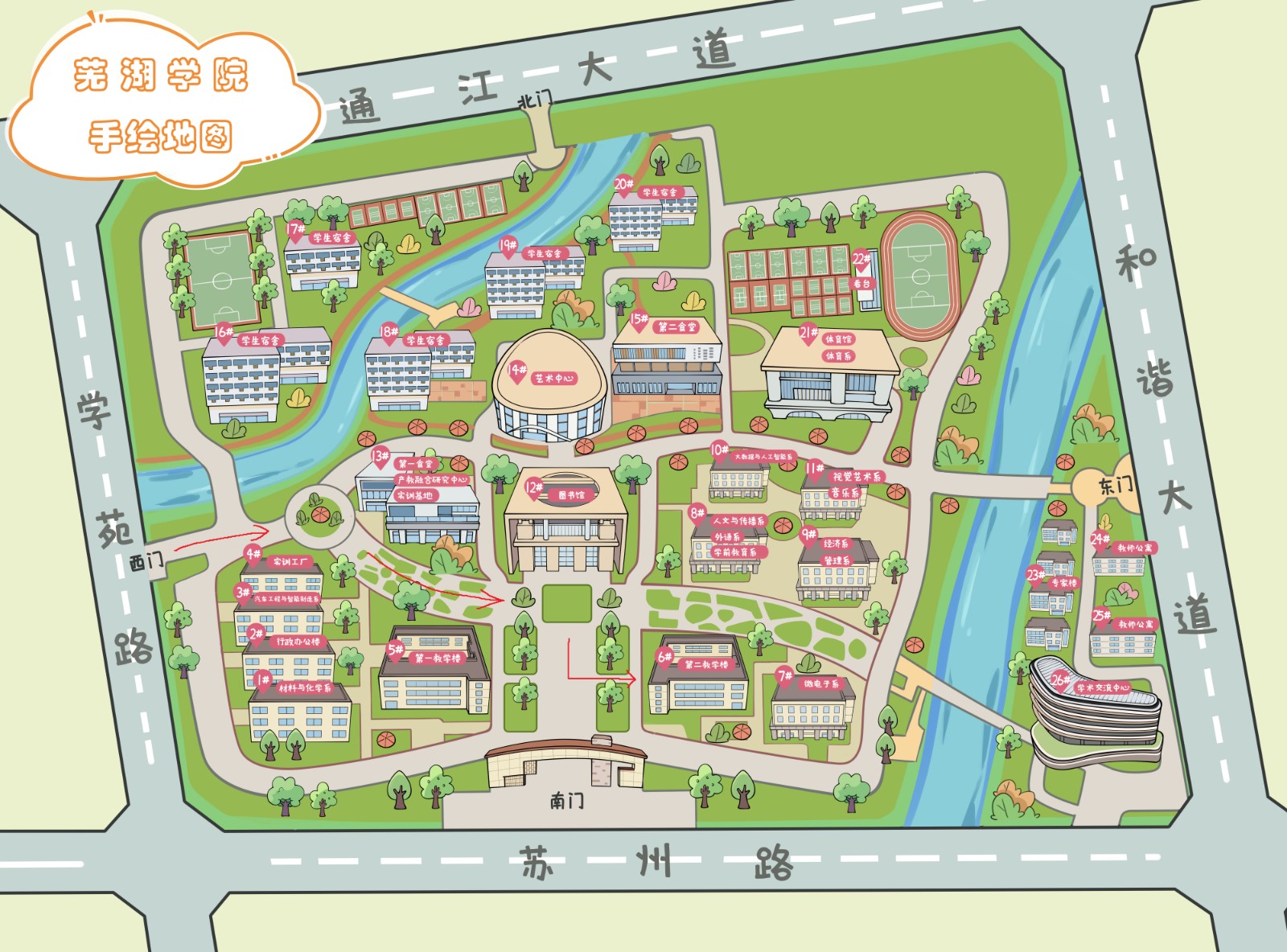 校园示意图.jpg
