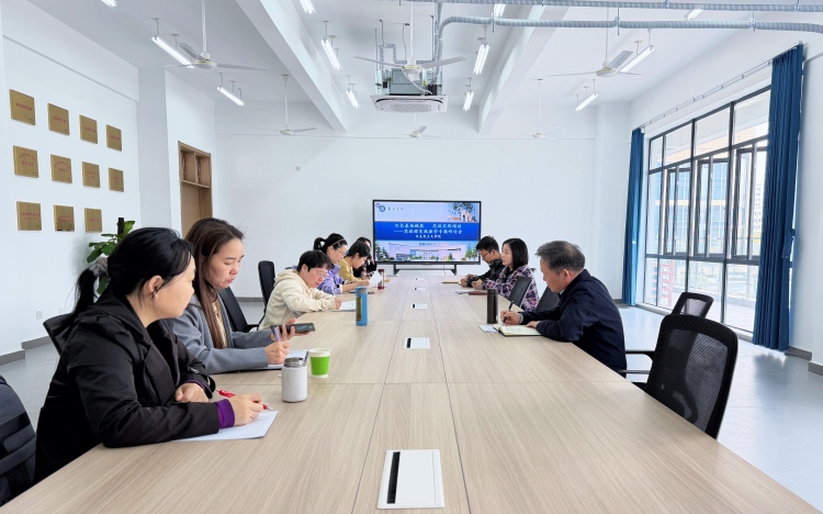 1775575021379474.jpg 实践教学研讨会-修改尺寸版.jpg