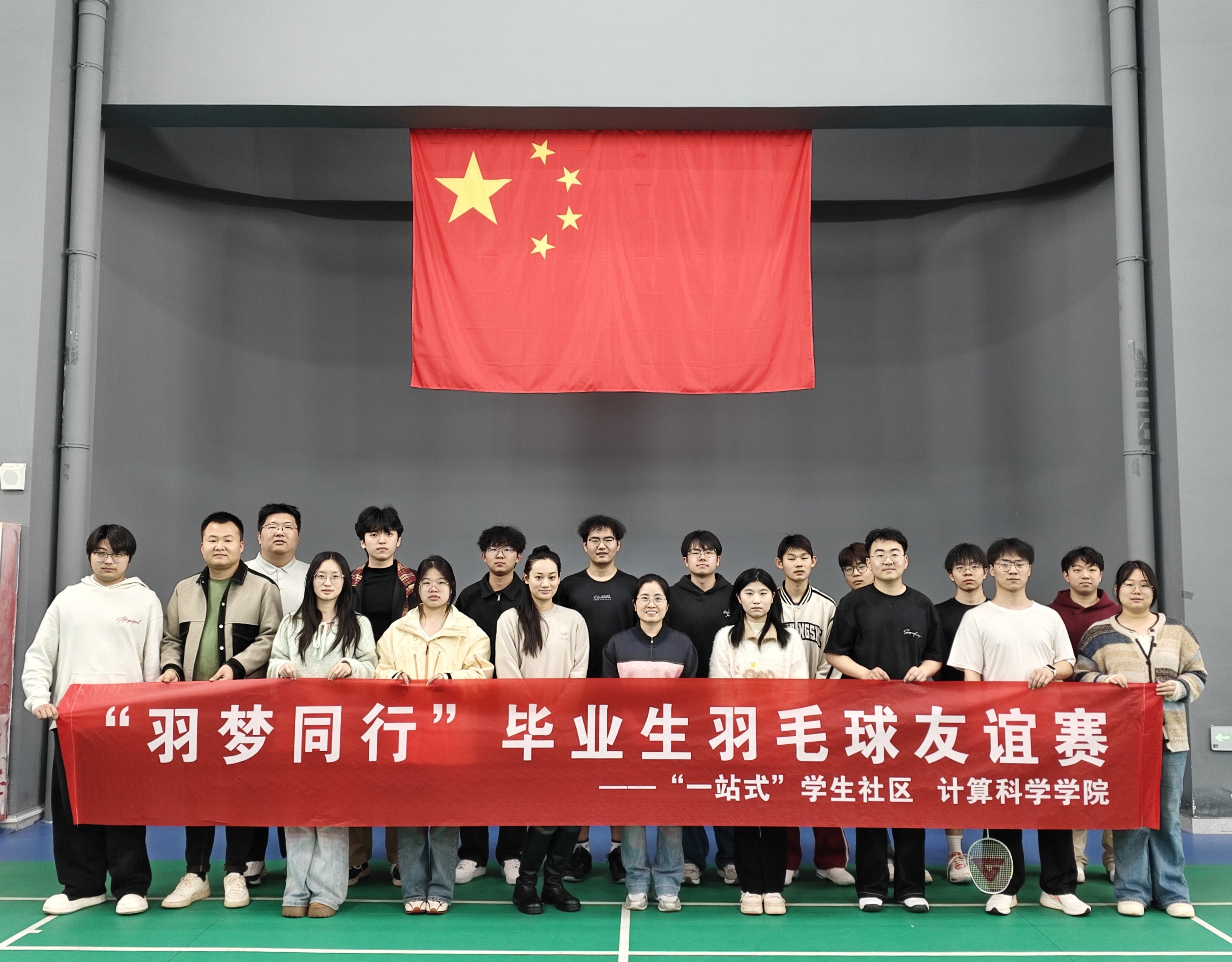 1775745920901363.jpg 图片1.jpg