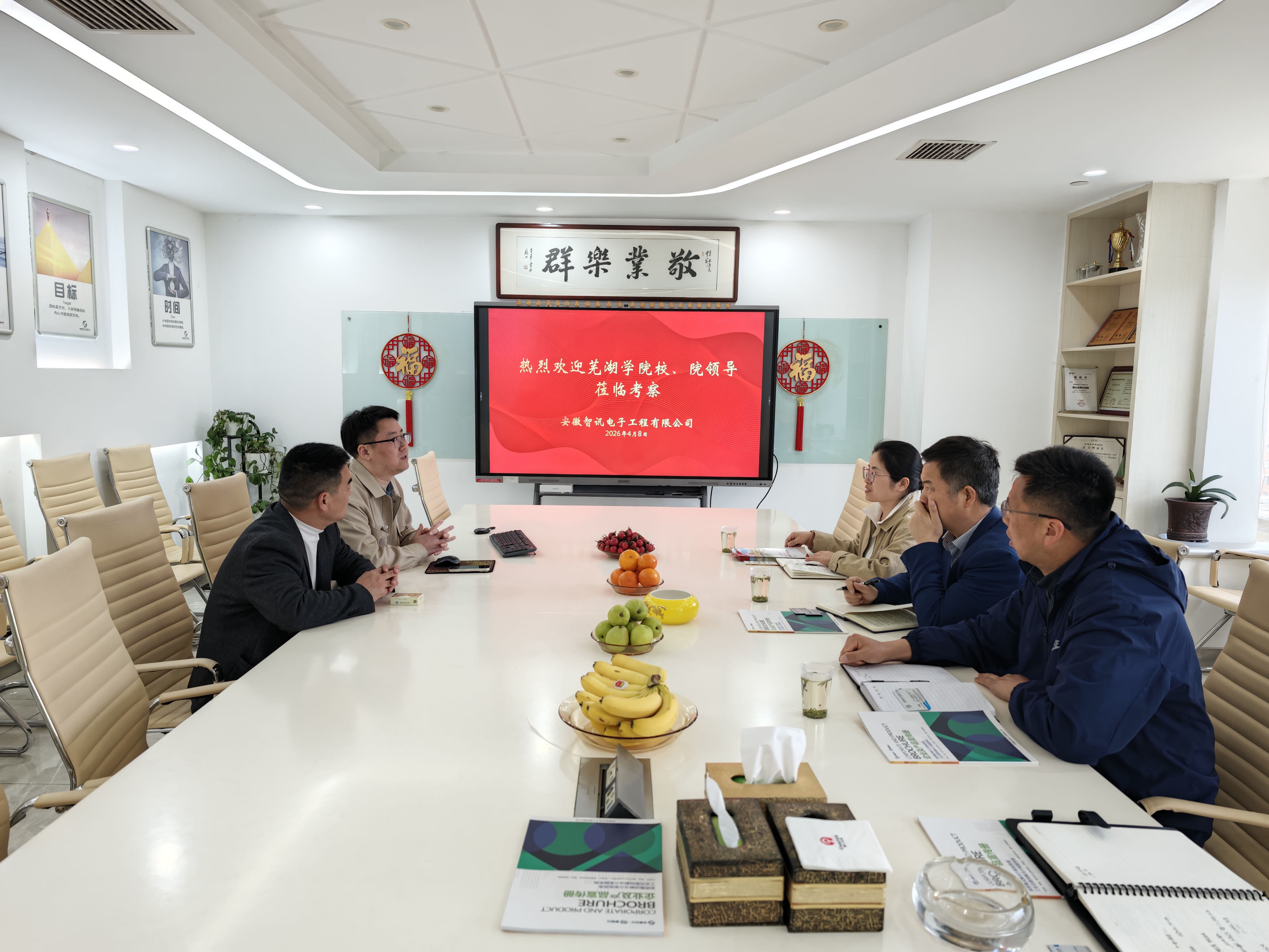 1775790056624213.jpg MVIMG_20260408_143935.jpg