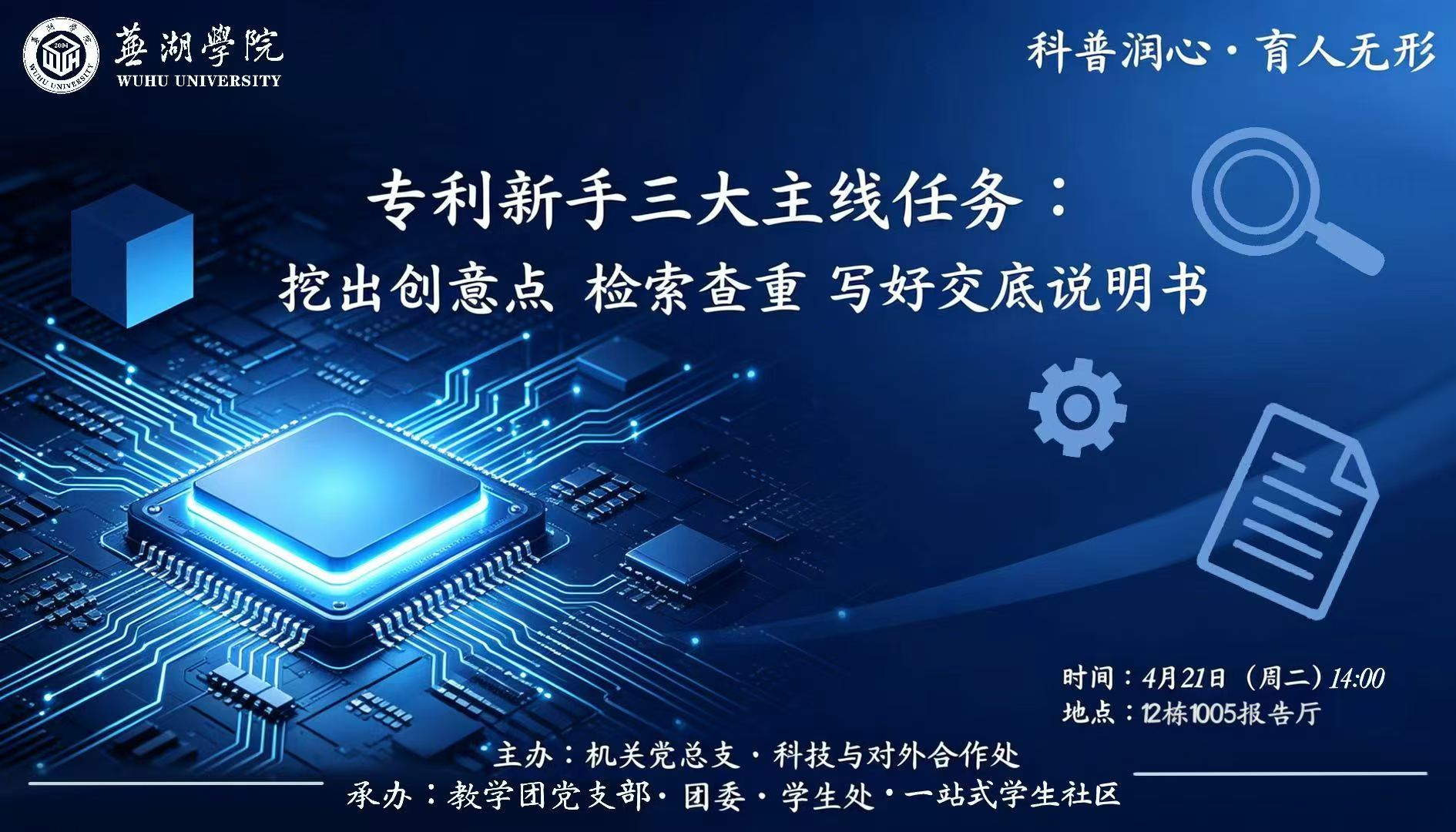 972ab139fec7e2875ca8402dc3f3411.jpg