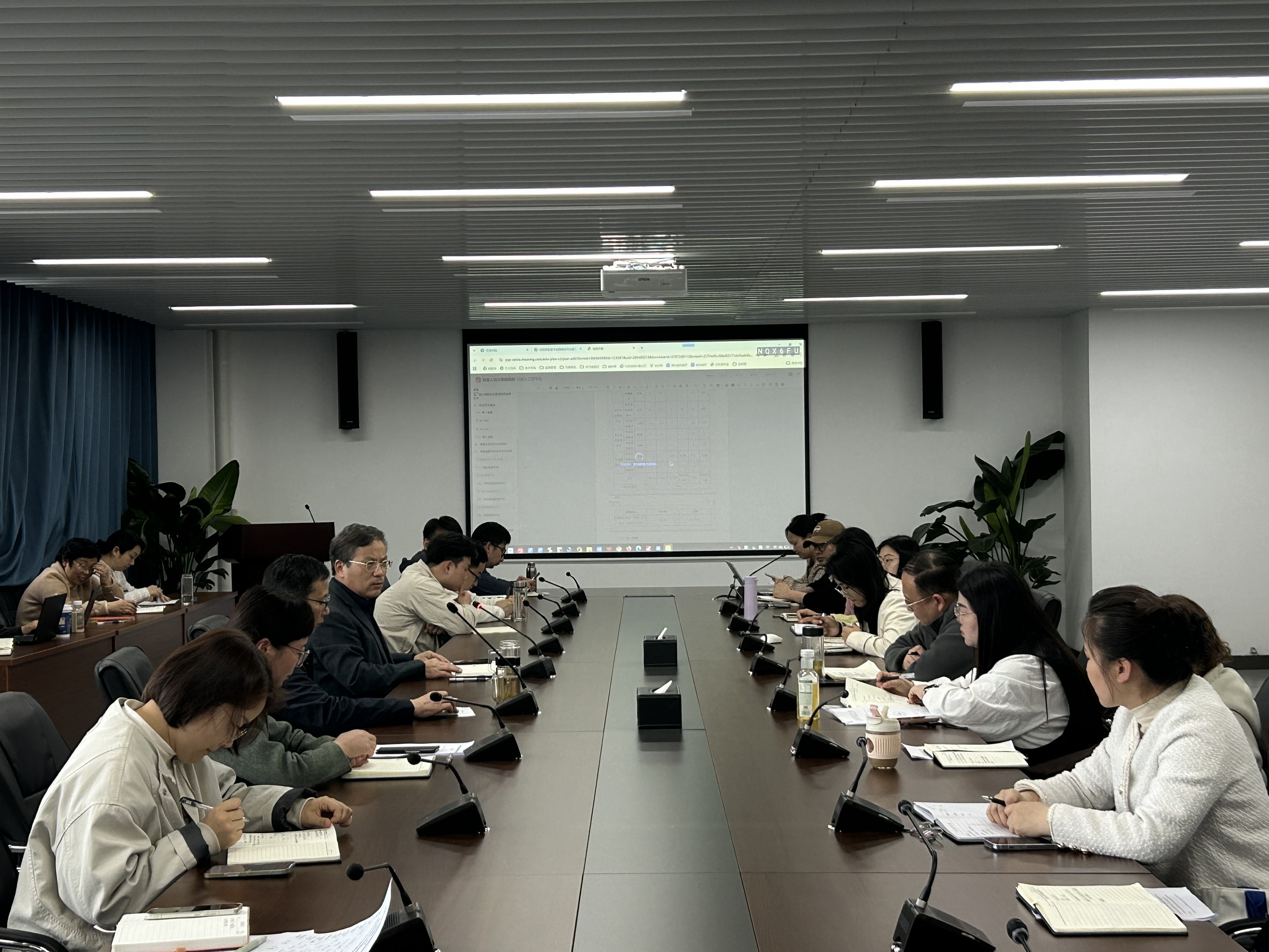 智慧系统.jpg
