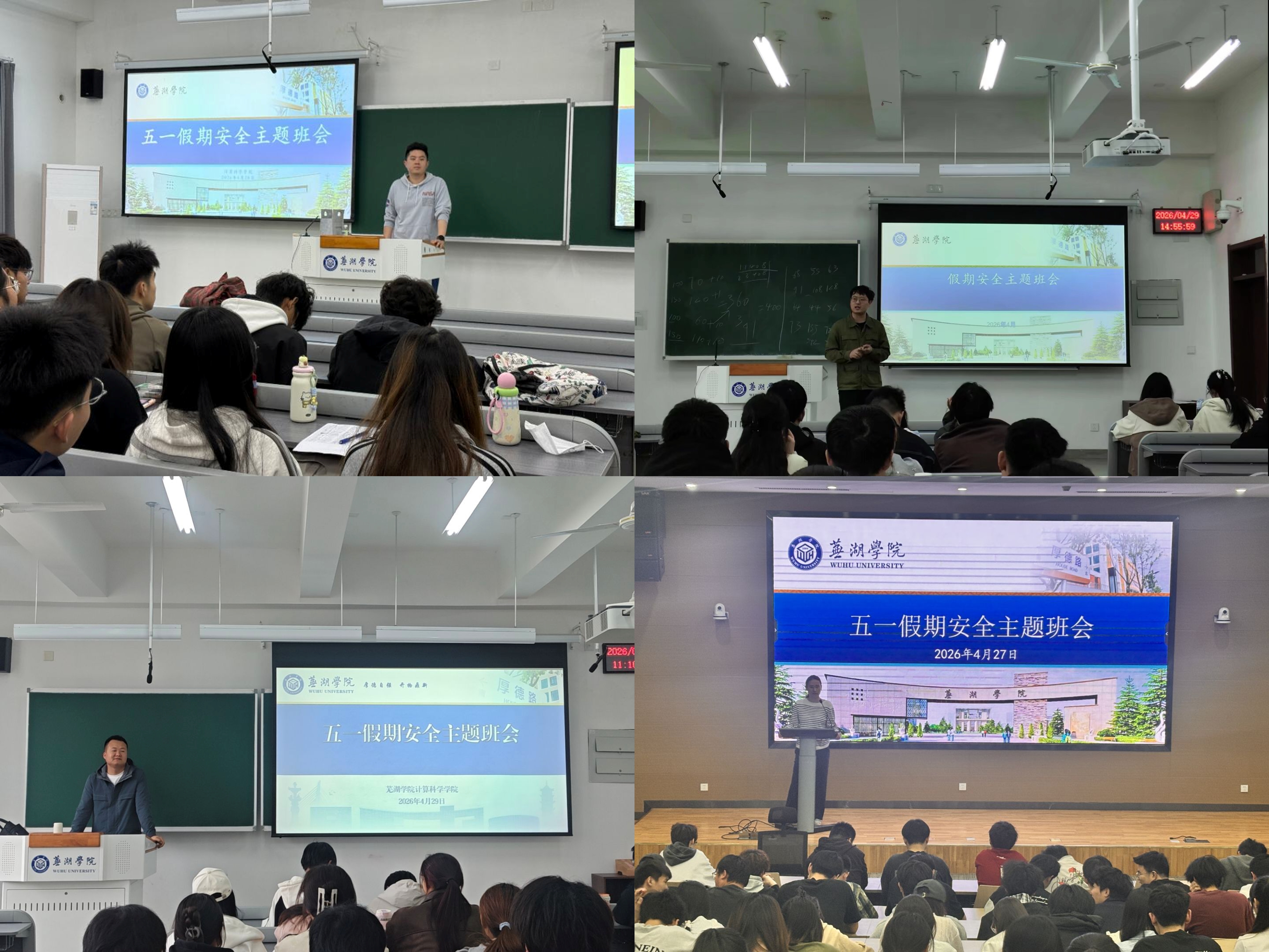 1777450640503433.jpg 图片11.jpg