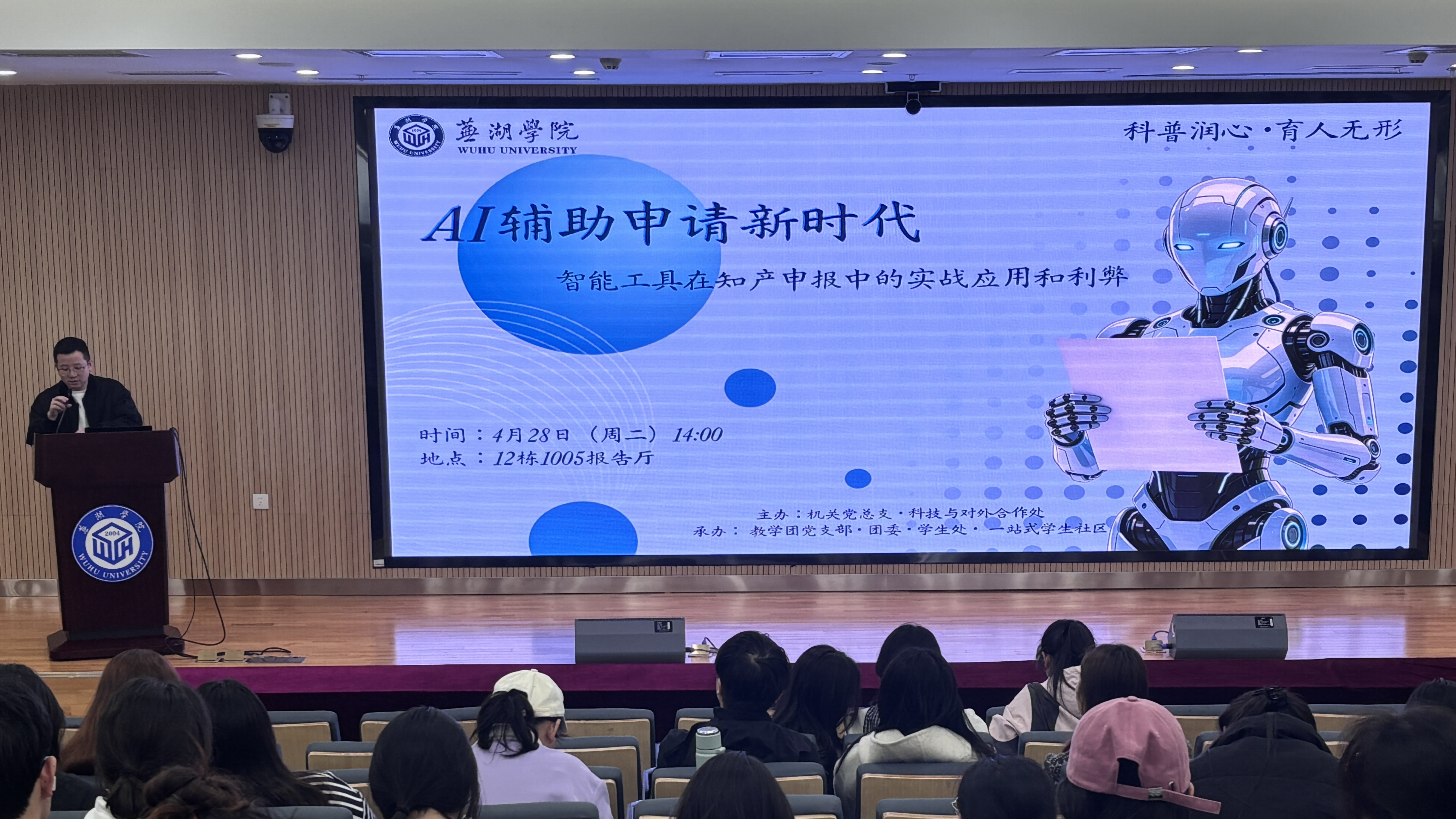 1777514904931953.png 图片 1(1)(1).png